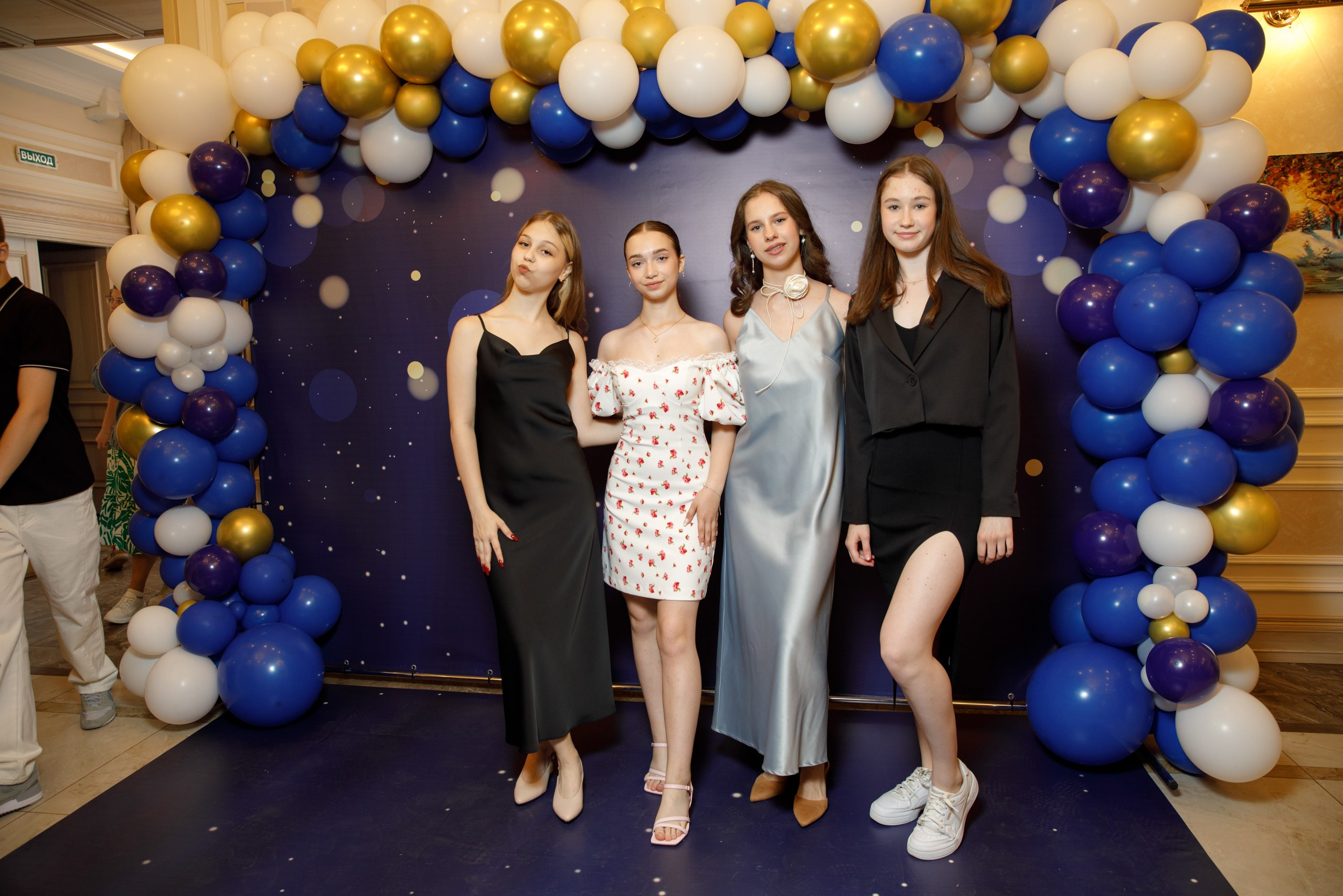 Вручение аттестатов. Свадебный фотограф в Ярославле Анастасия Архипова