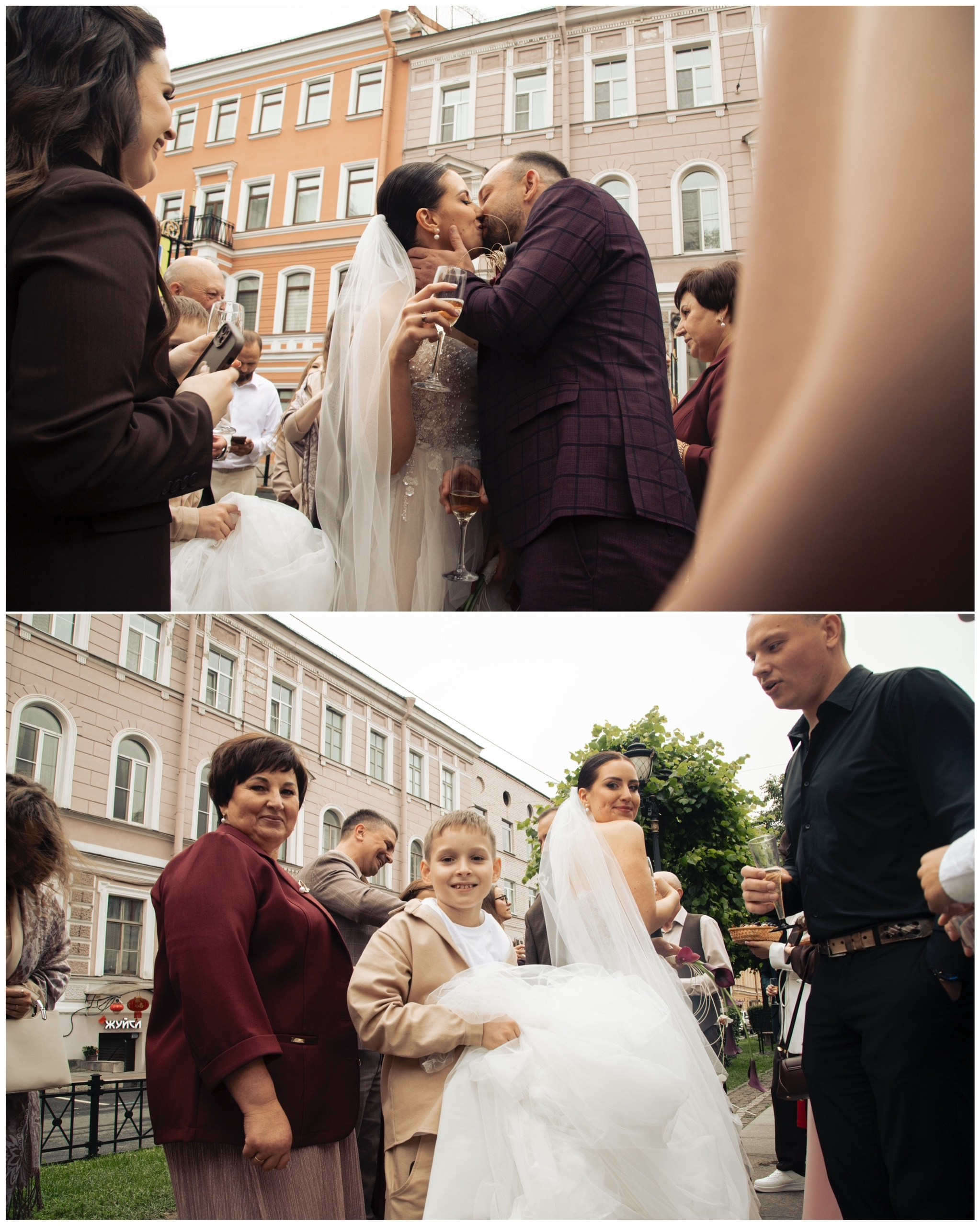 Полный свадебный день