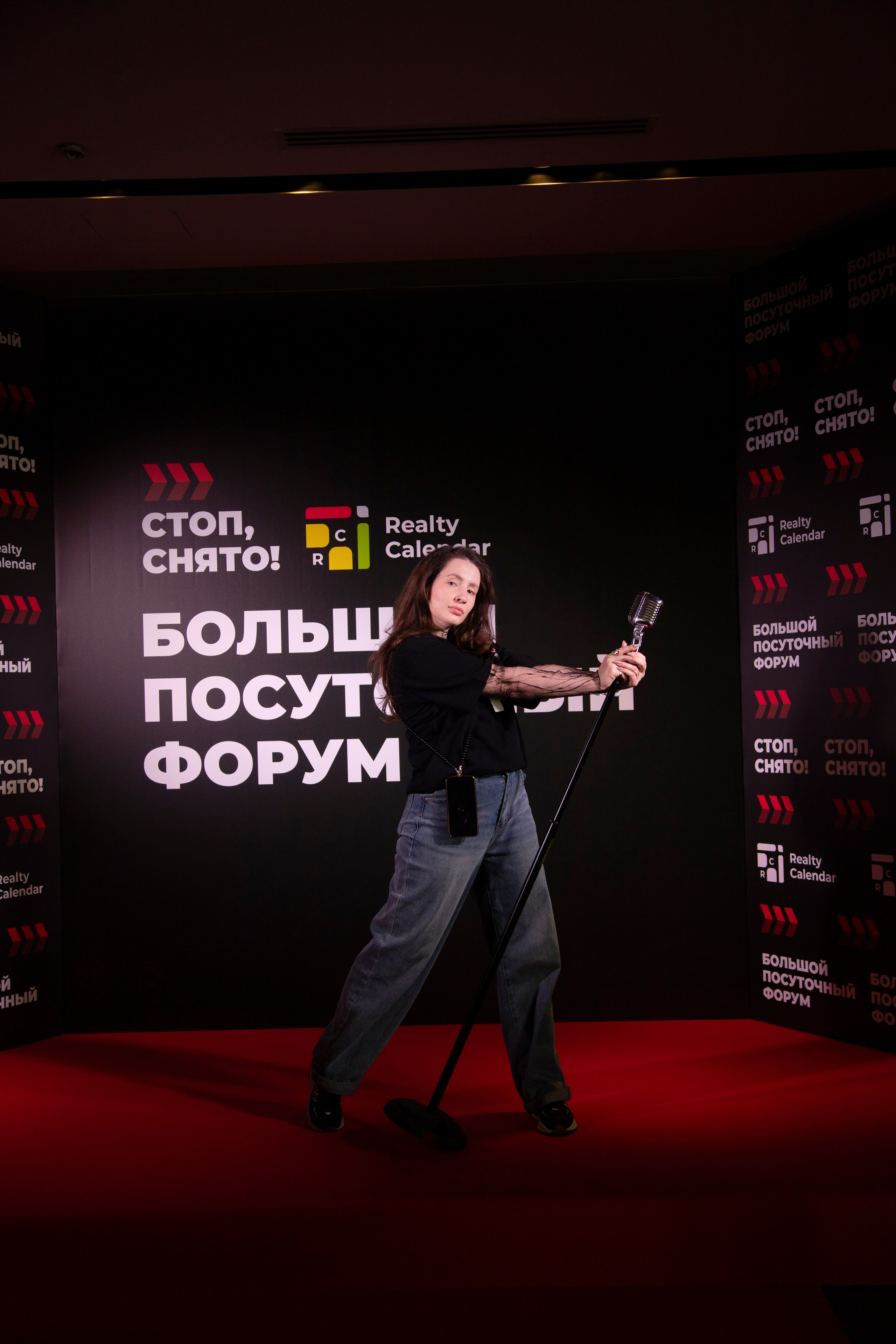 Форум «посуточный бизнес»