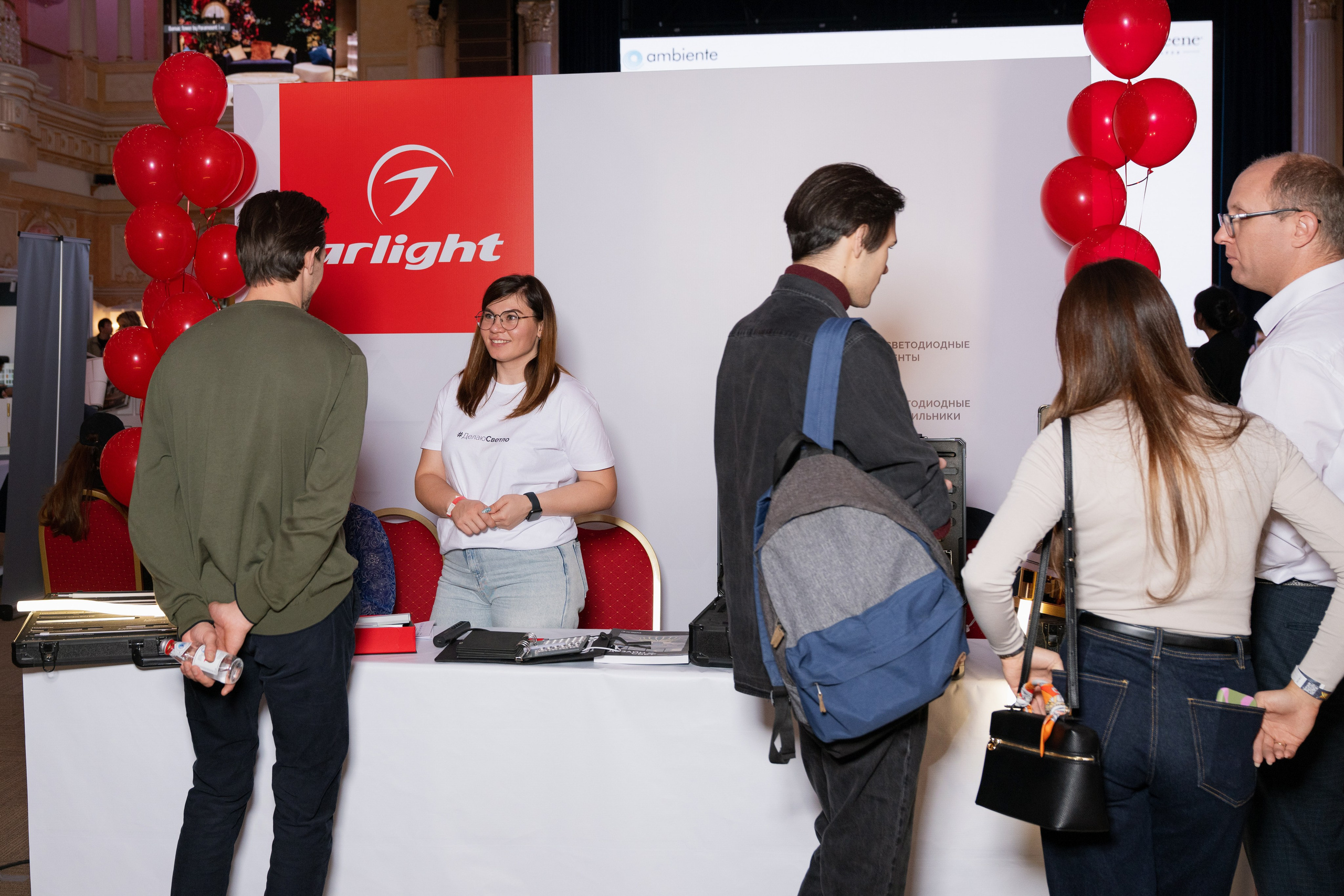 Tanu Awards 2025. Фотограф в Алматы — Алексей Коньков | Репортаж, свадьбы, портреты