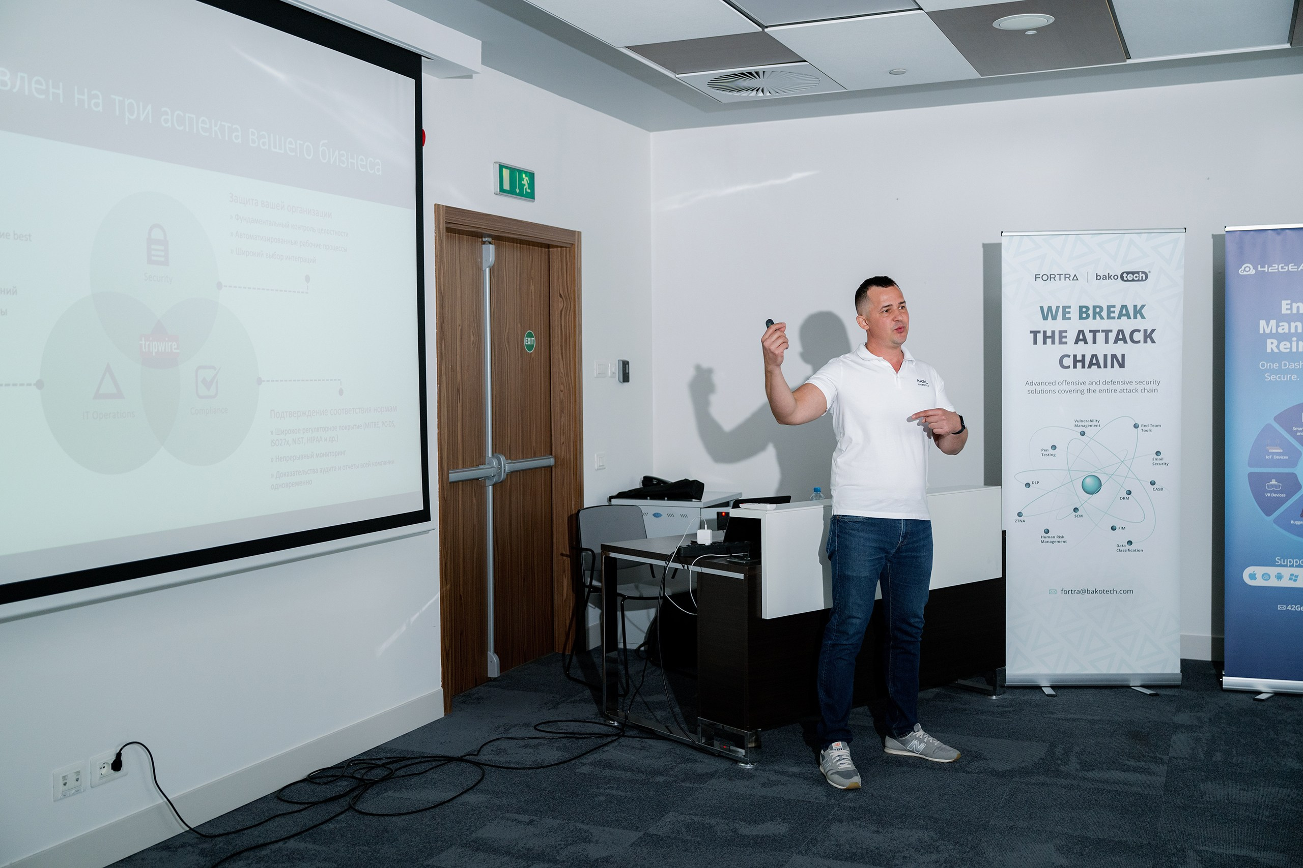 Бизнес завтрак BakoTech&Fortra. Фотограф в Алматы — Алексей Коньков | Репортаж, свадьбы, портреты