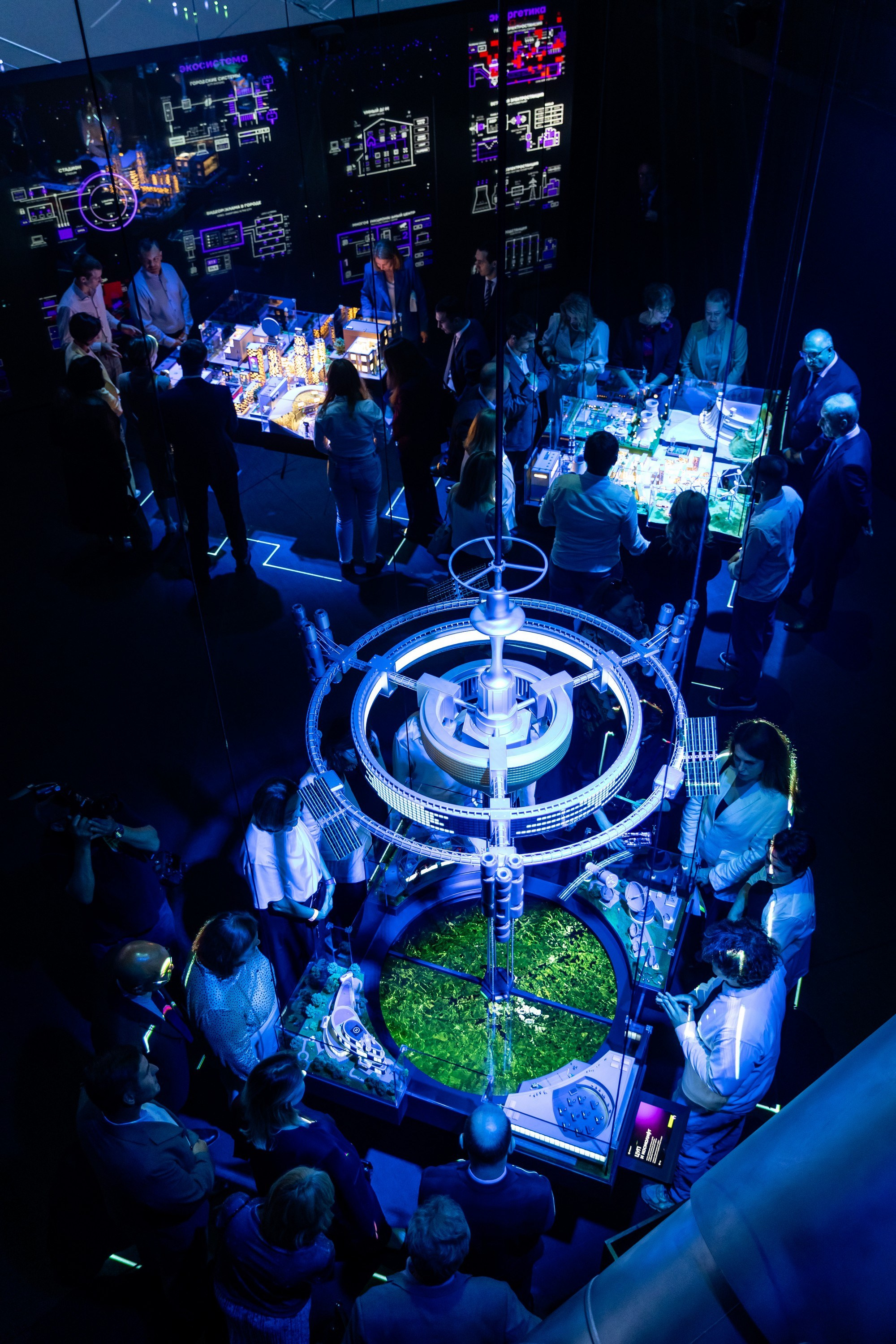 Церемония награждения «Норникель». Свадебный фотограф Москва