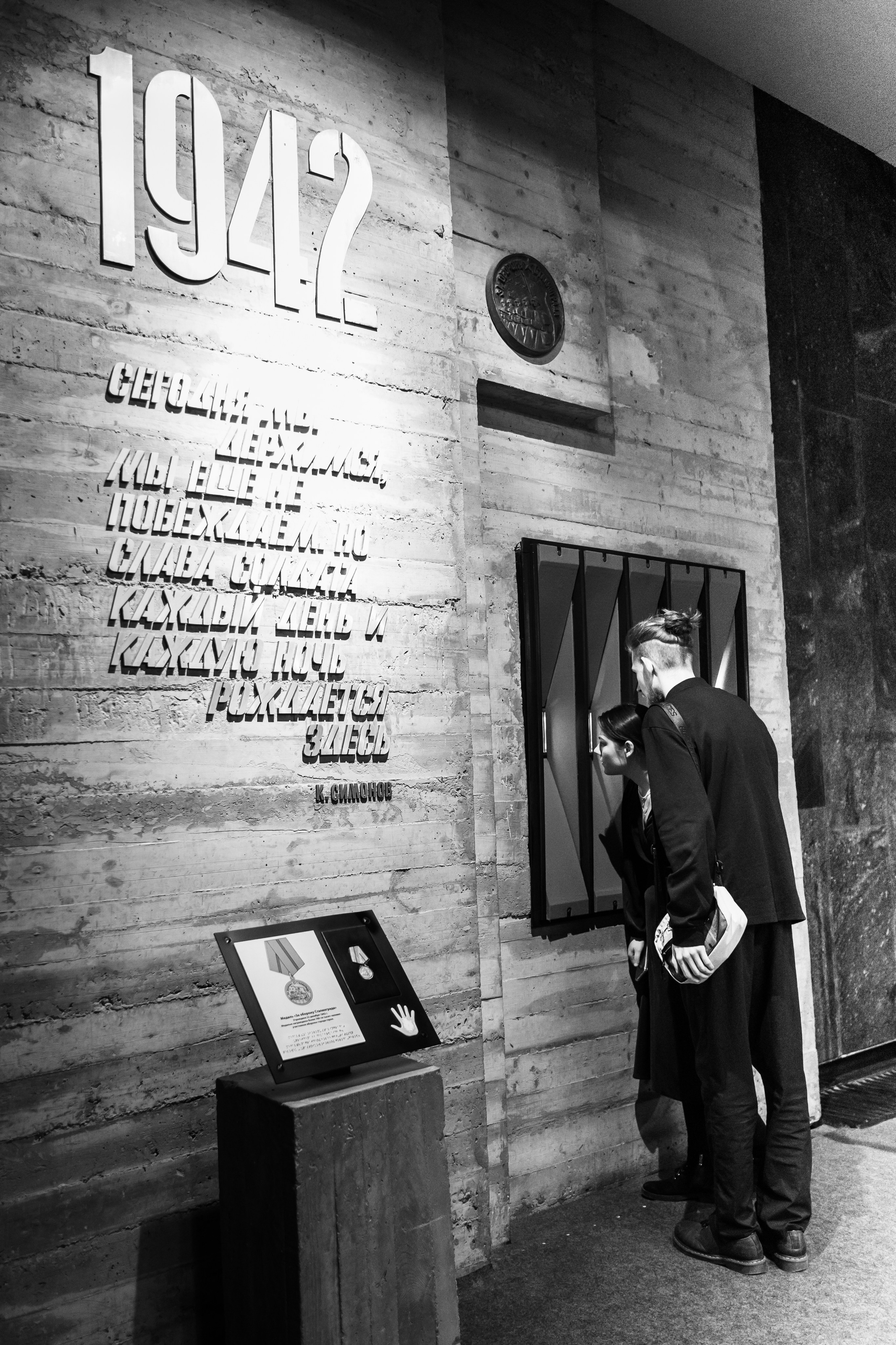 Волгоград. Фотограф в Кабардино-Балкарской республике, Нальчик, Инна Абакарова