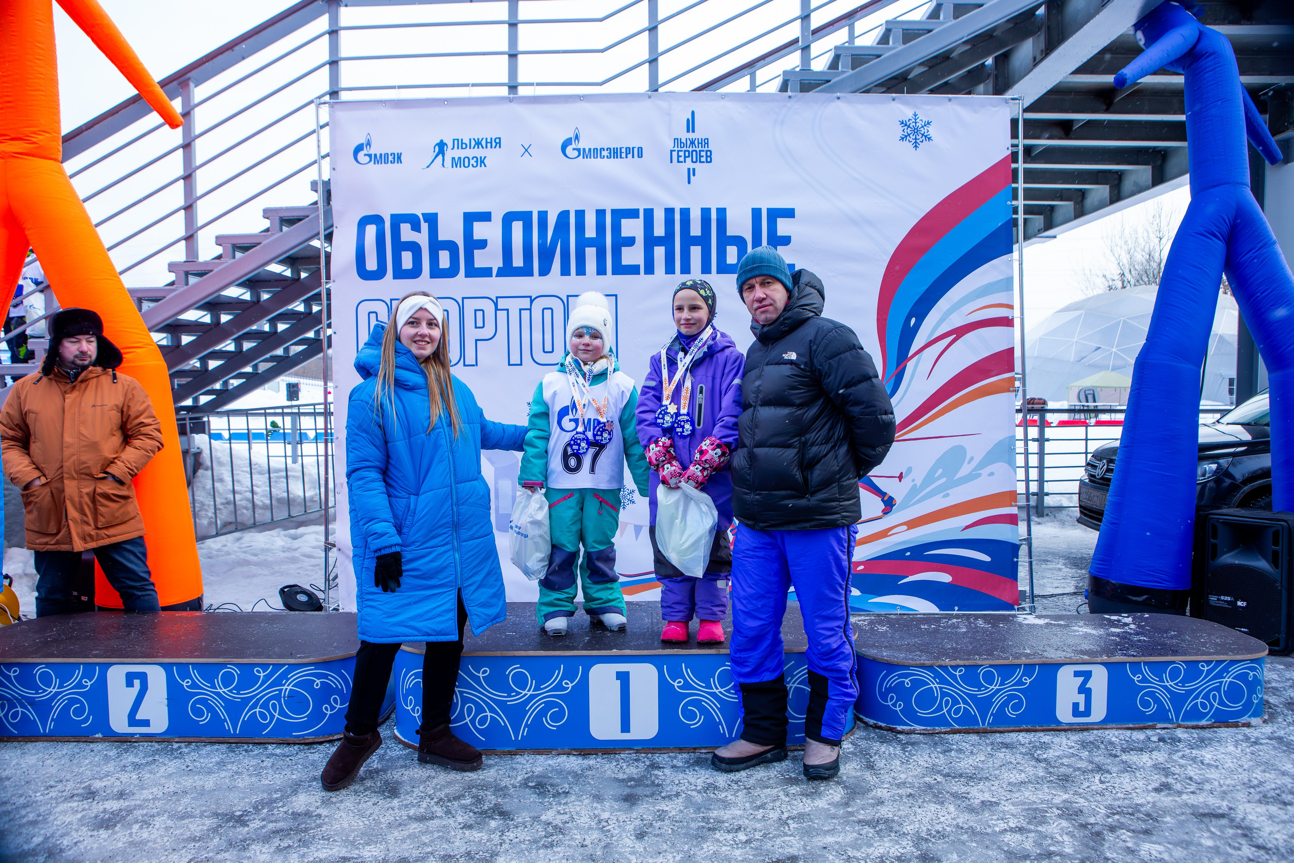 Лыжные гонки «Объединенные спортом». Репортажный, семейный, свадебный, портретный фотограф