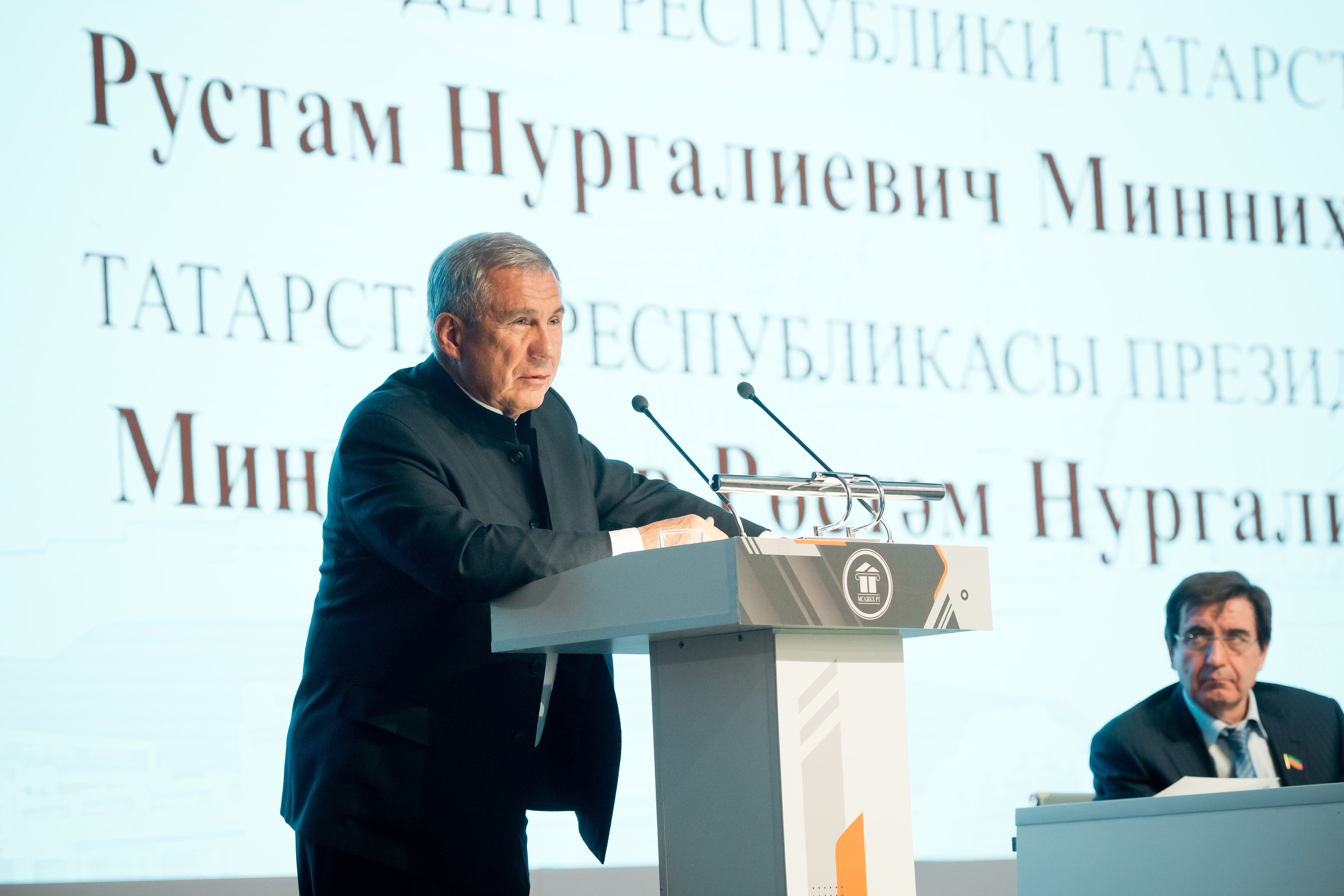 Репортаж. Фотограф Казань