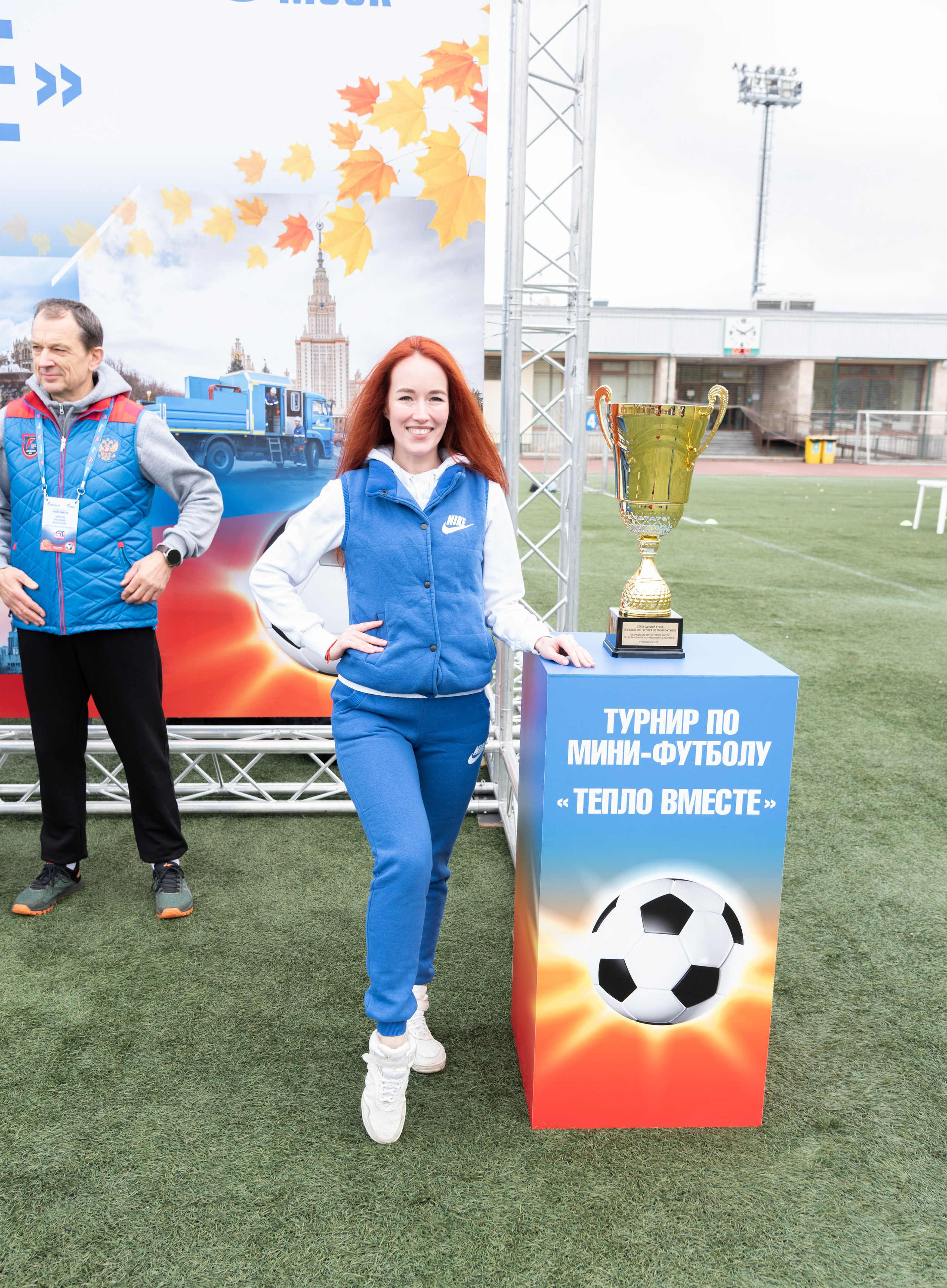 Спортивный репортаж с мероприятия