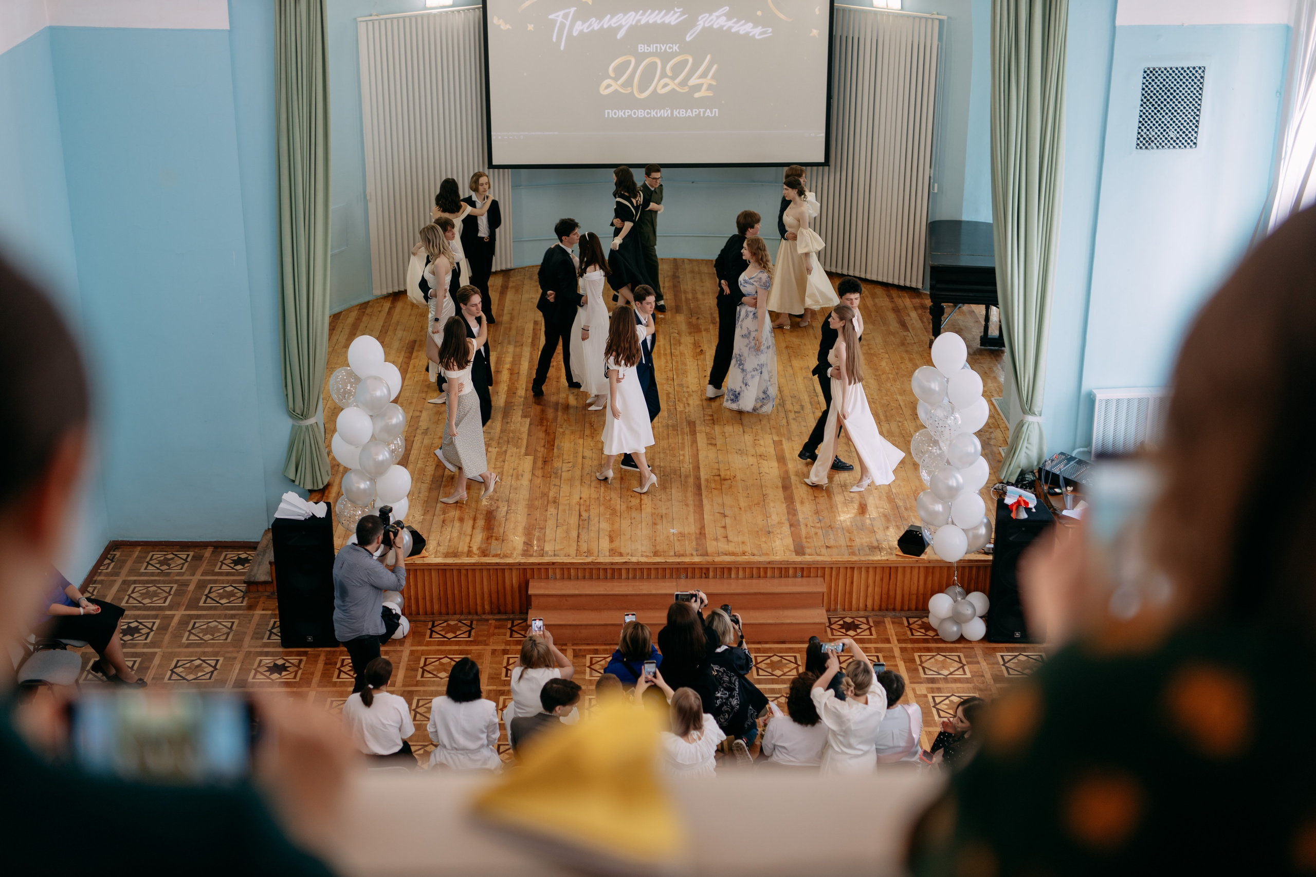 Выпускной. Фото и видео съемка. Андрей Ионов