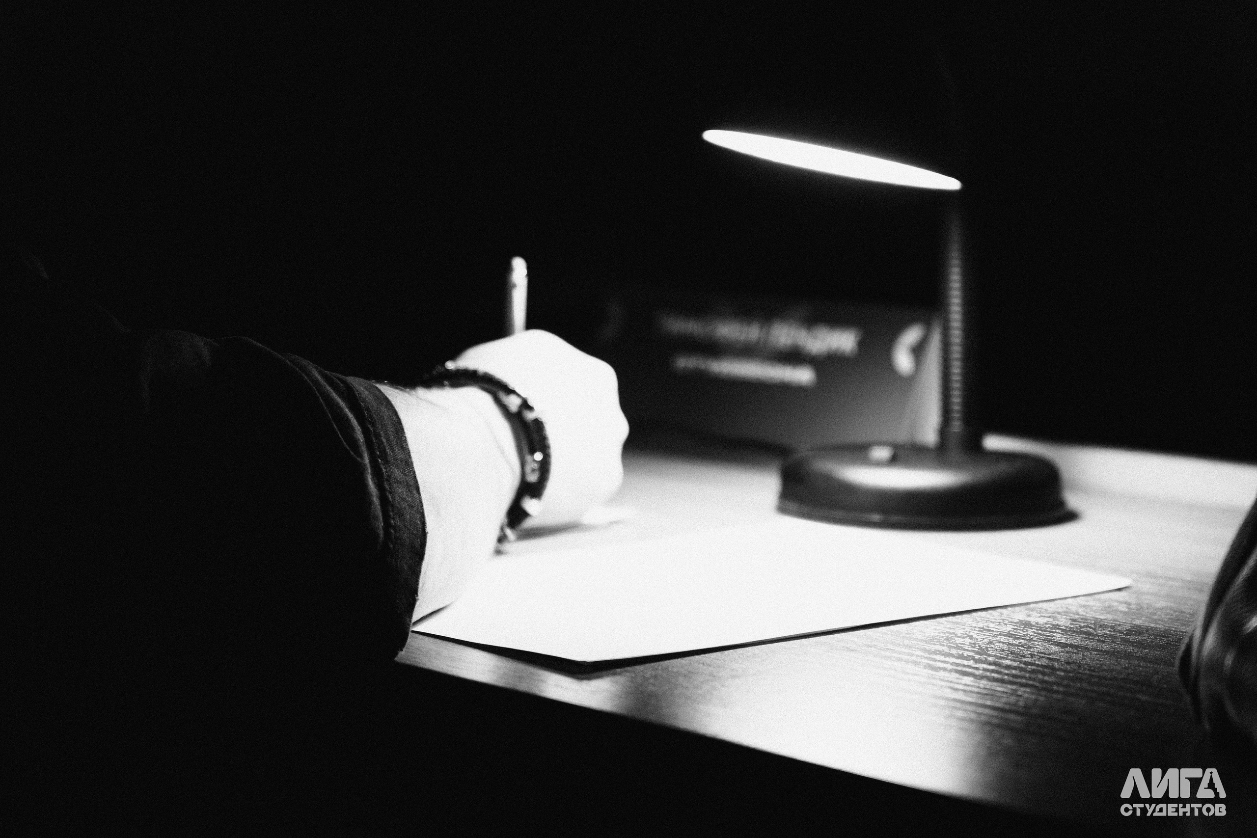 Российская Студенческая Весна 2025. Портретный фотограф в Казани Радомир Заздравных