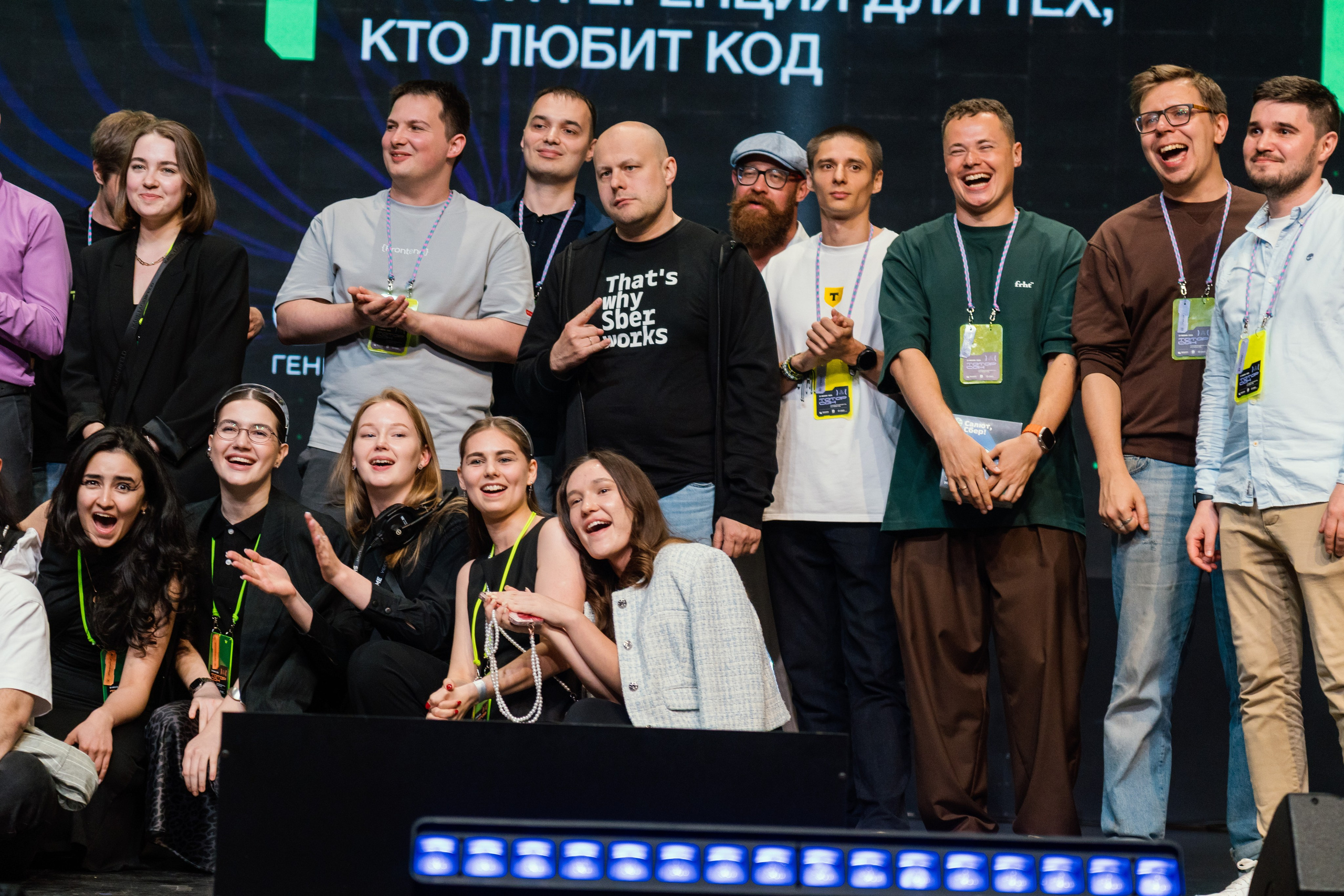 Татарсан 2025. Портретный фотограф в Казани Радомир Заздравных