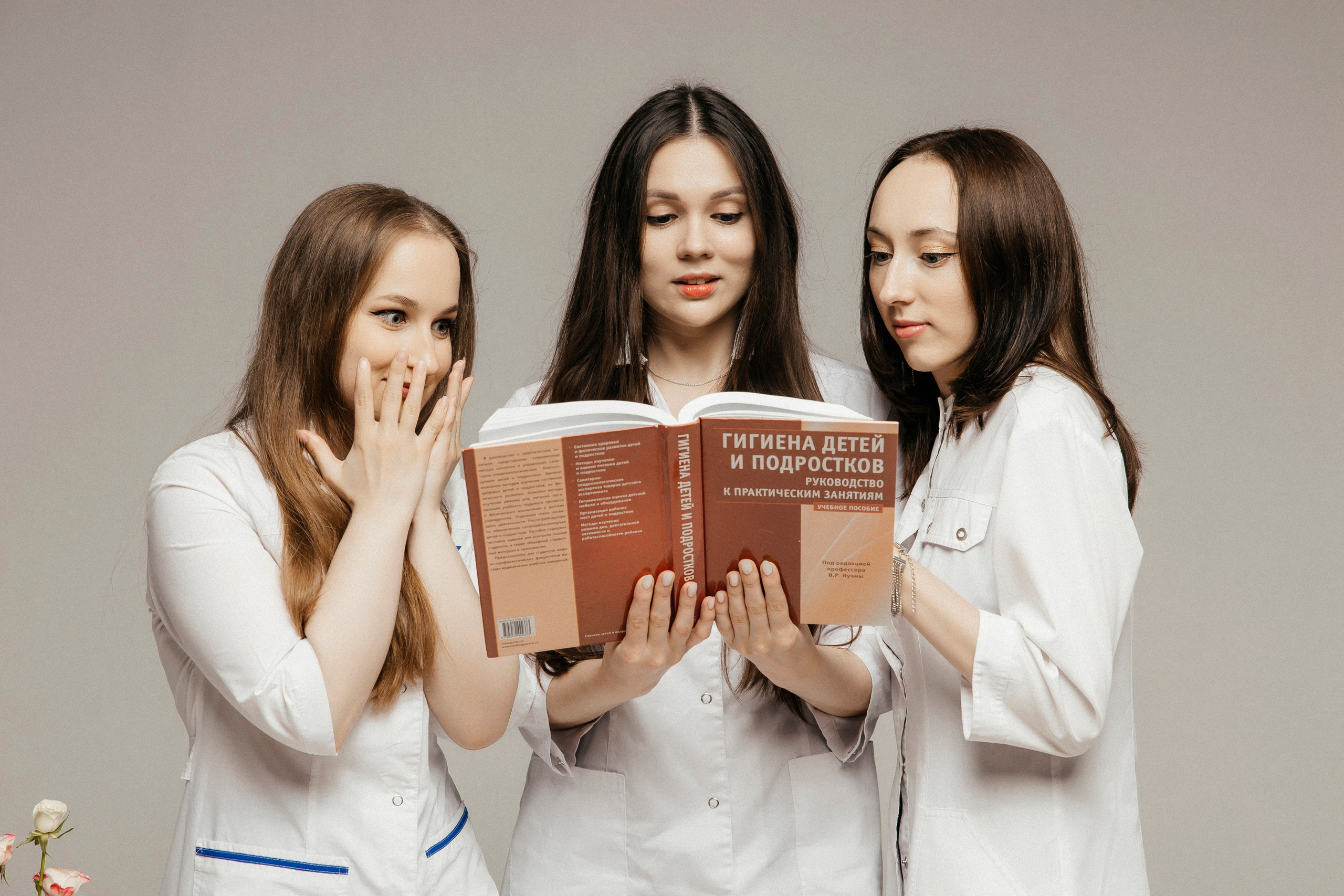 Мед. универ. Свадебный и женский фотограф Рязань Москва Елена Епифанова