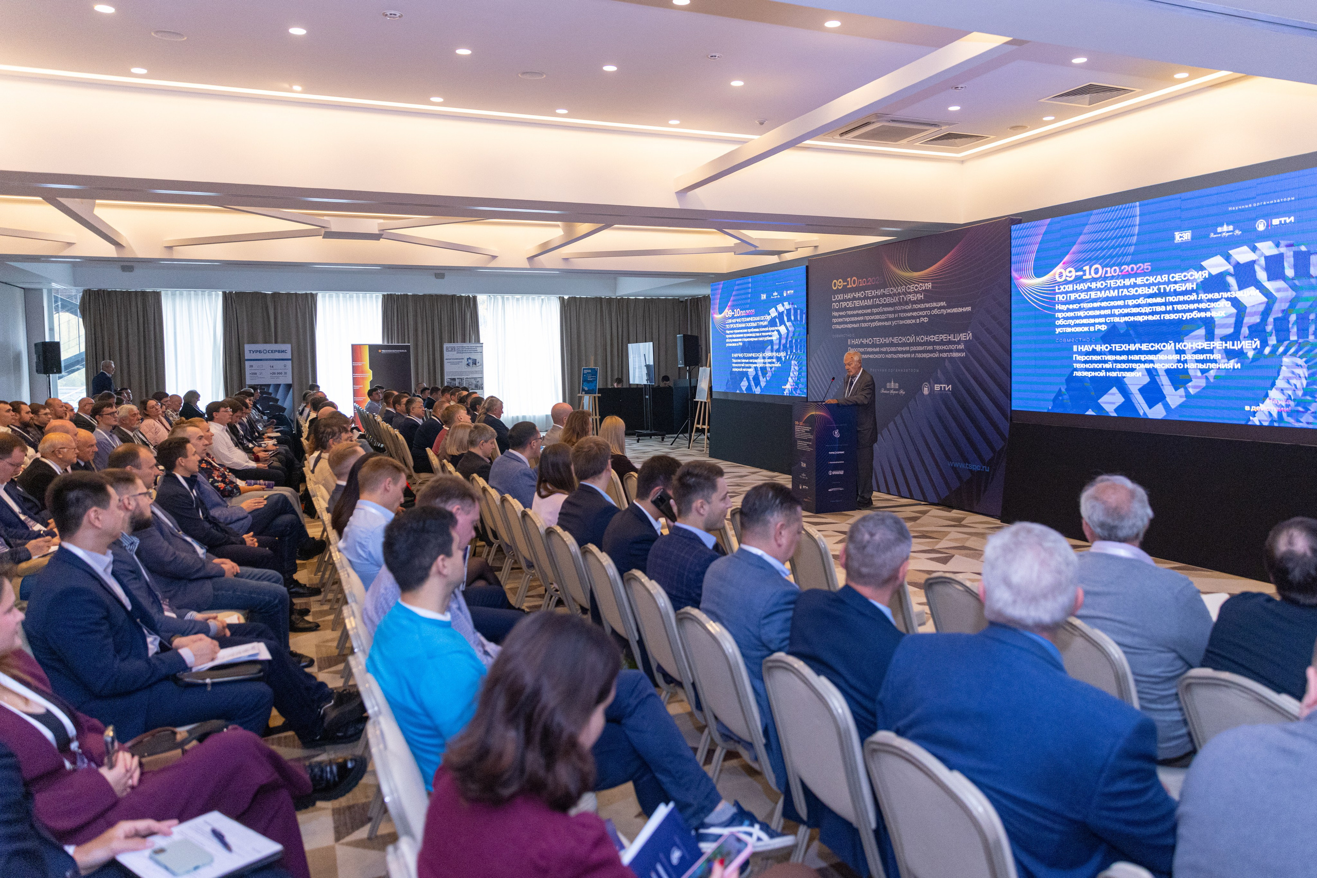 Репортажные мероприятия. Тархановский Павел Фото/Видео съёмка