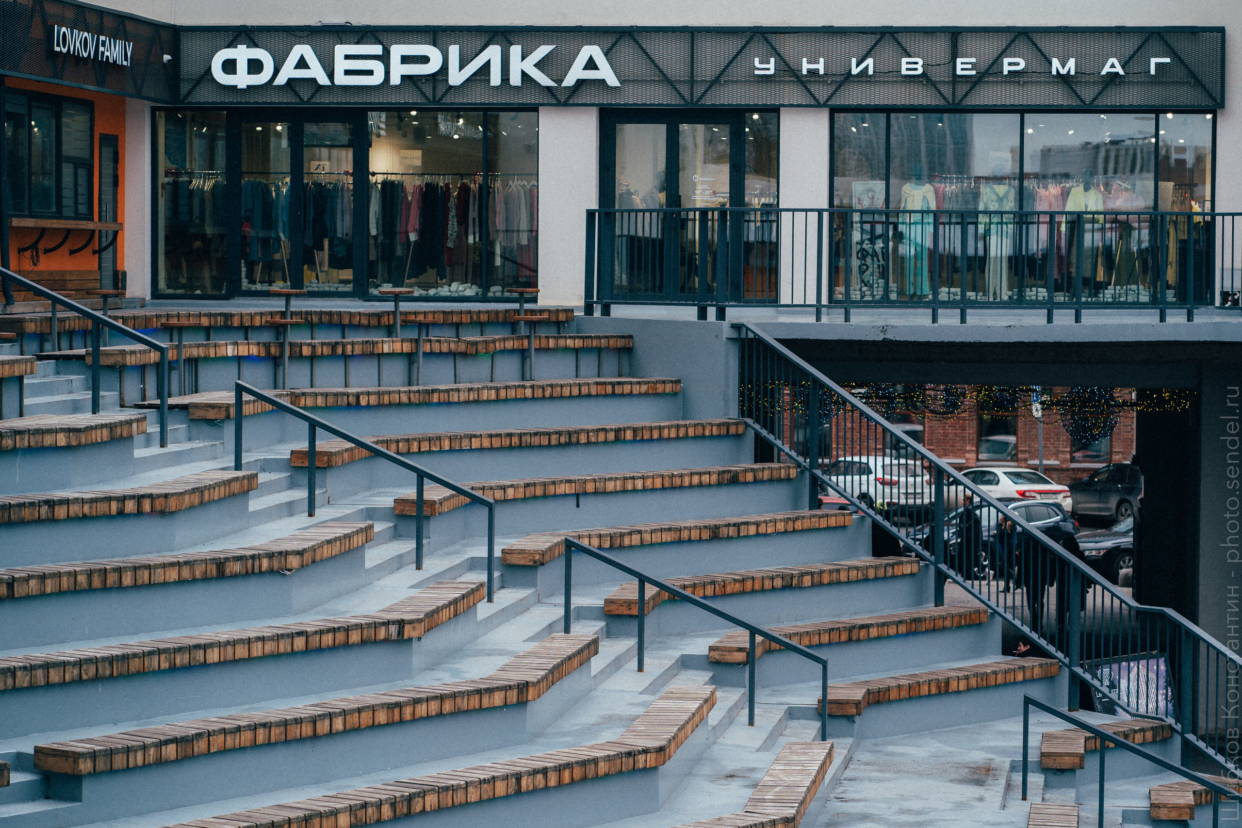 Уфа. Фотограф Шибков Константин