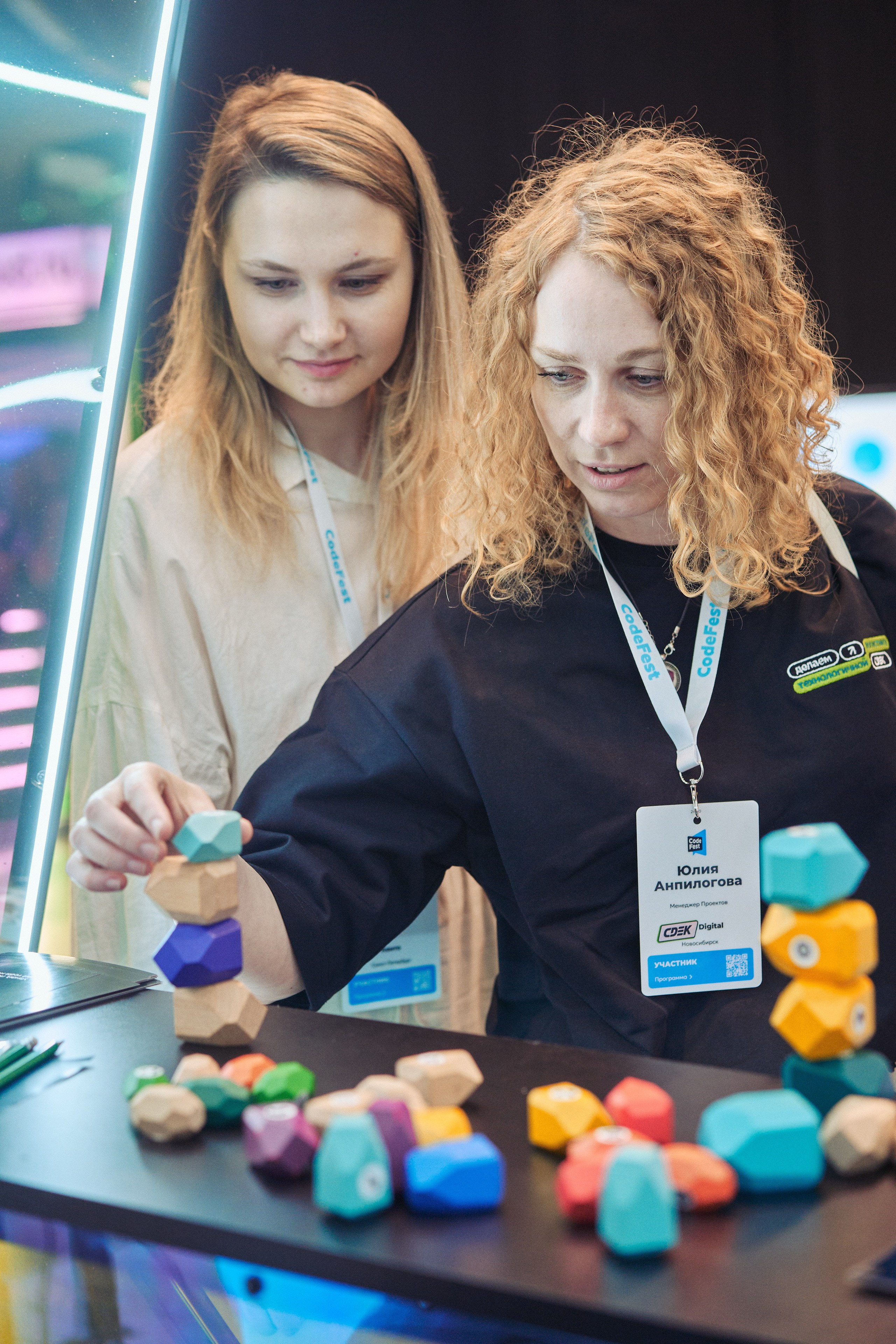 CodeFest 2025. Фотограф Шибков Константин