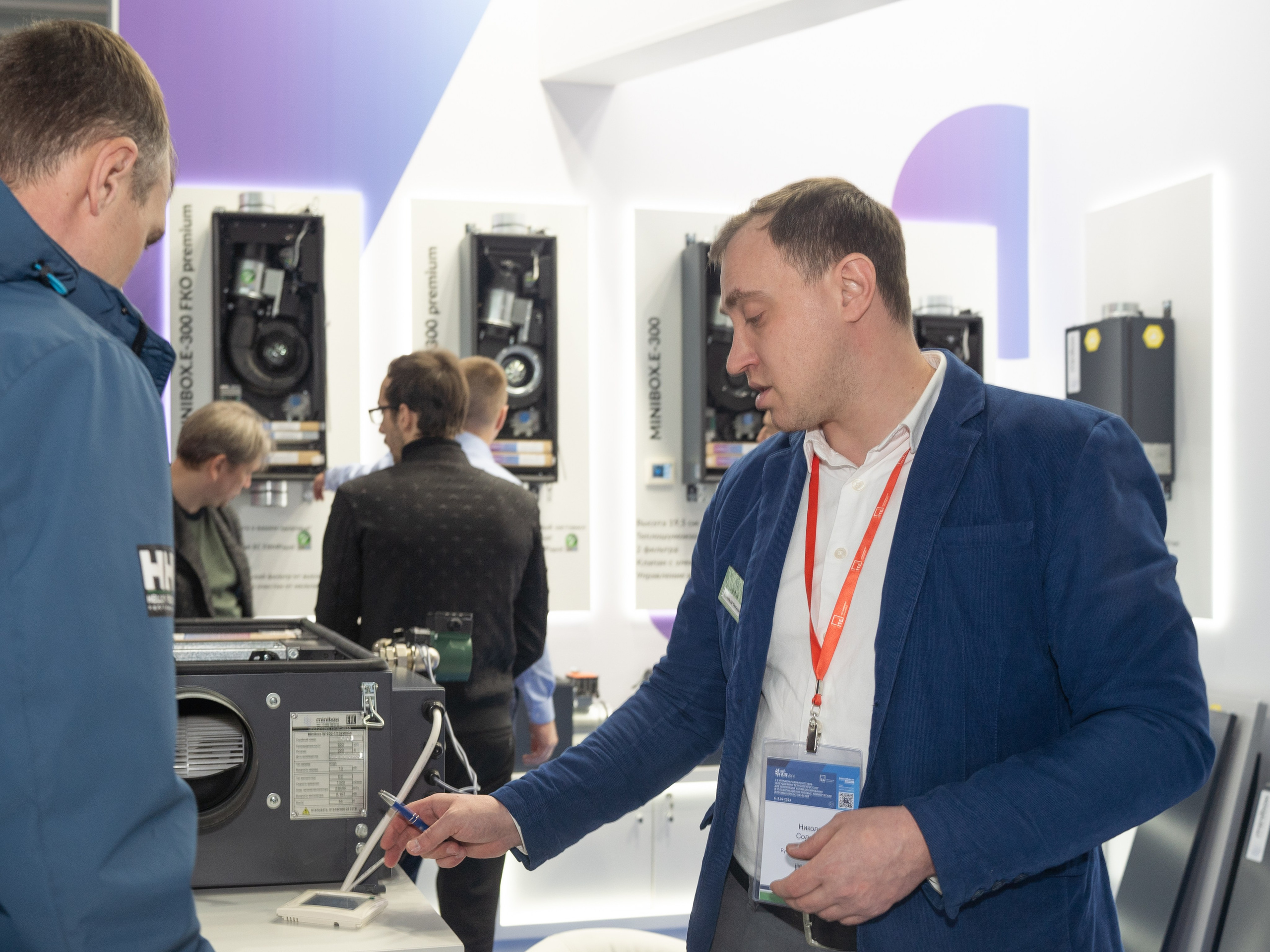 Крокус Вентиляция. Фотограф Зинаида Евдокимова