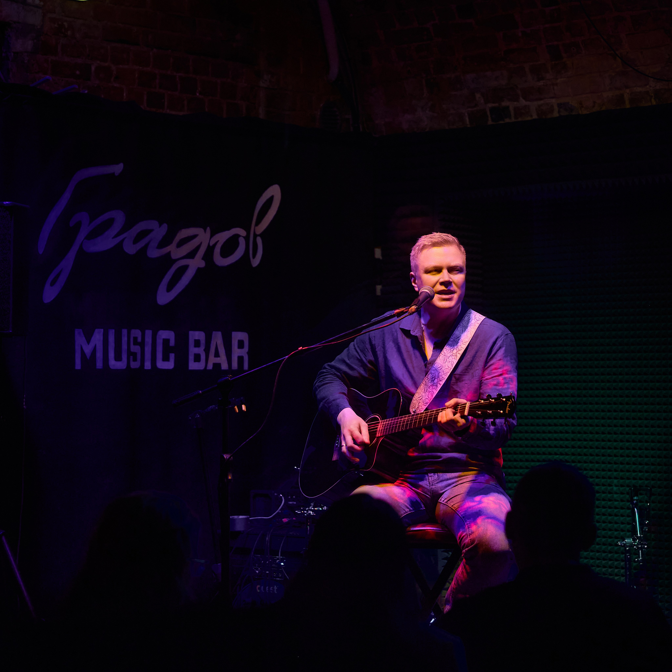 Фотографирование концерта