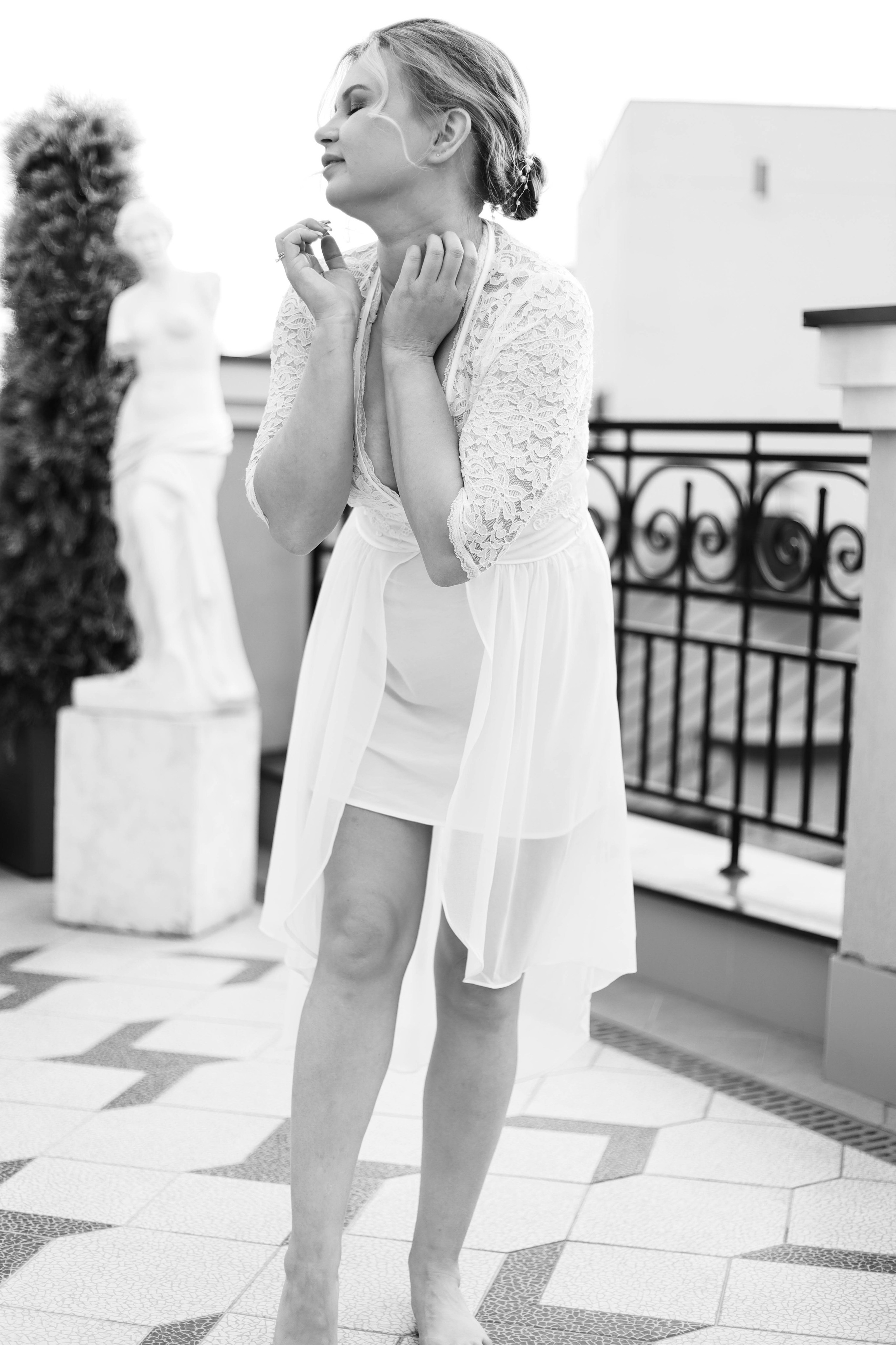 Утро невесты. Главная