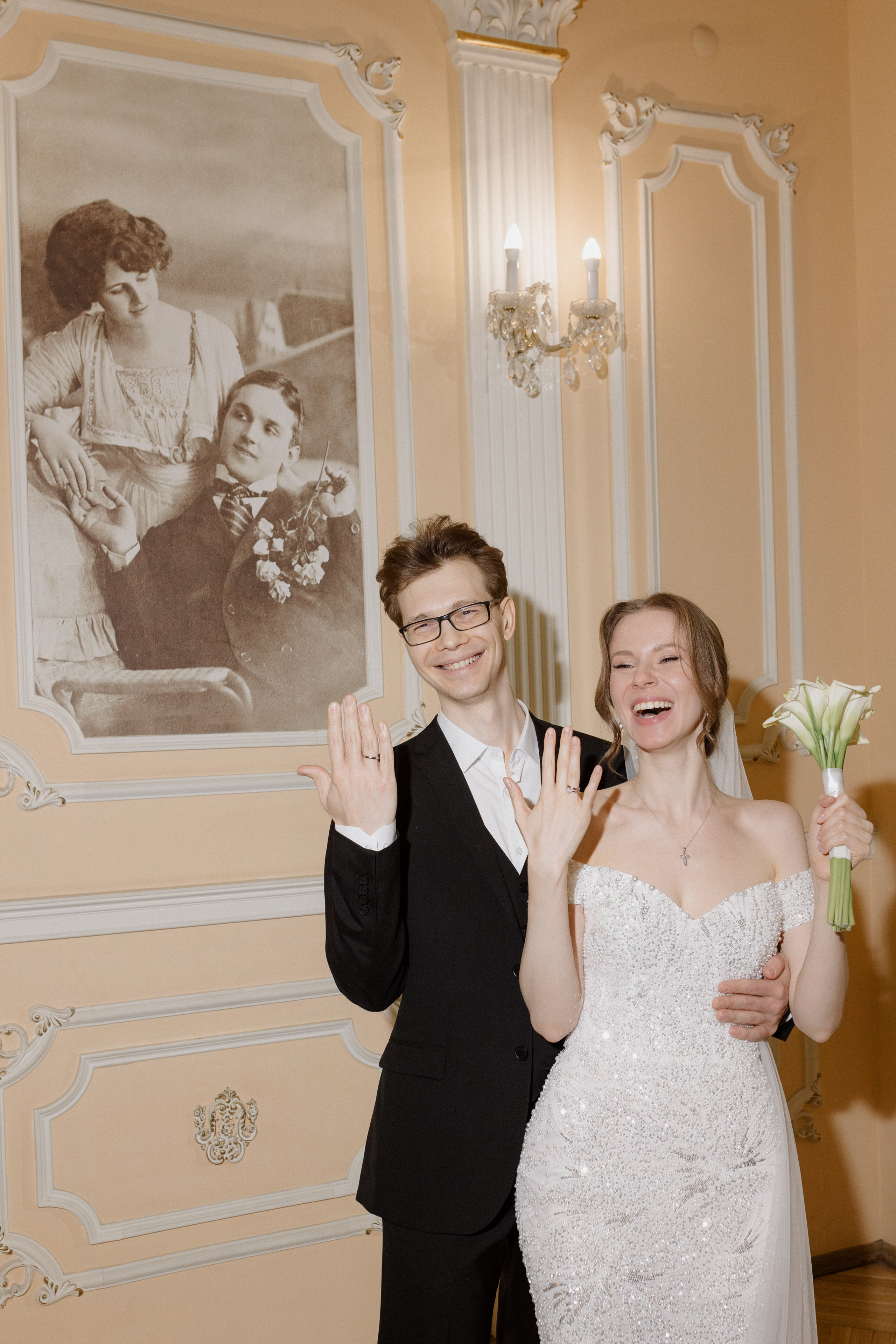 R&S. Свадебный фотограф в Москве Мария Крош