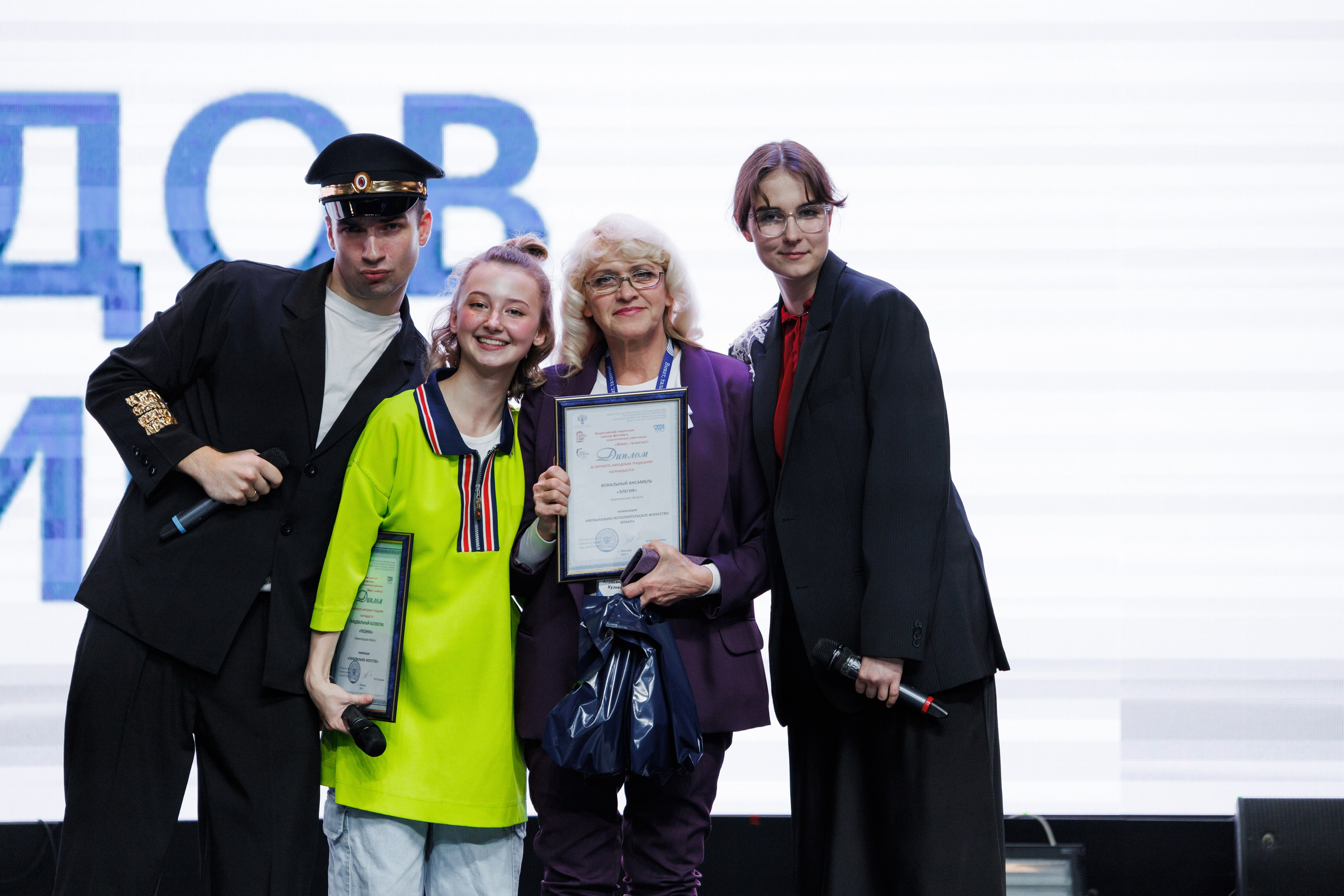 Всероссийский фестиваль «Виват, таланты!». Галерея ПрофАС