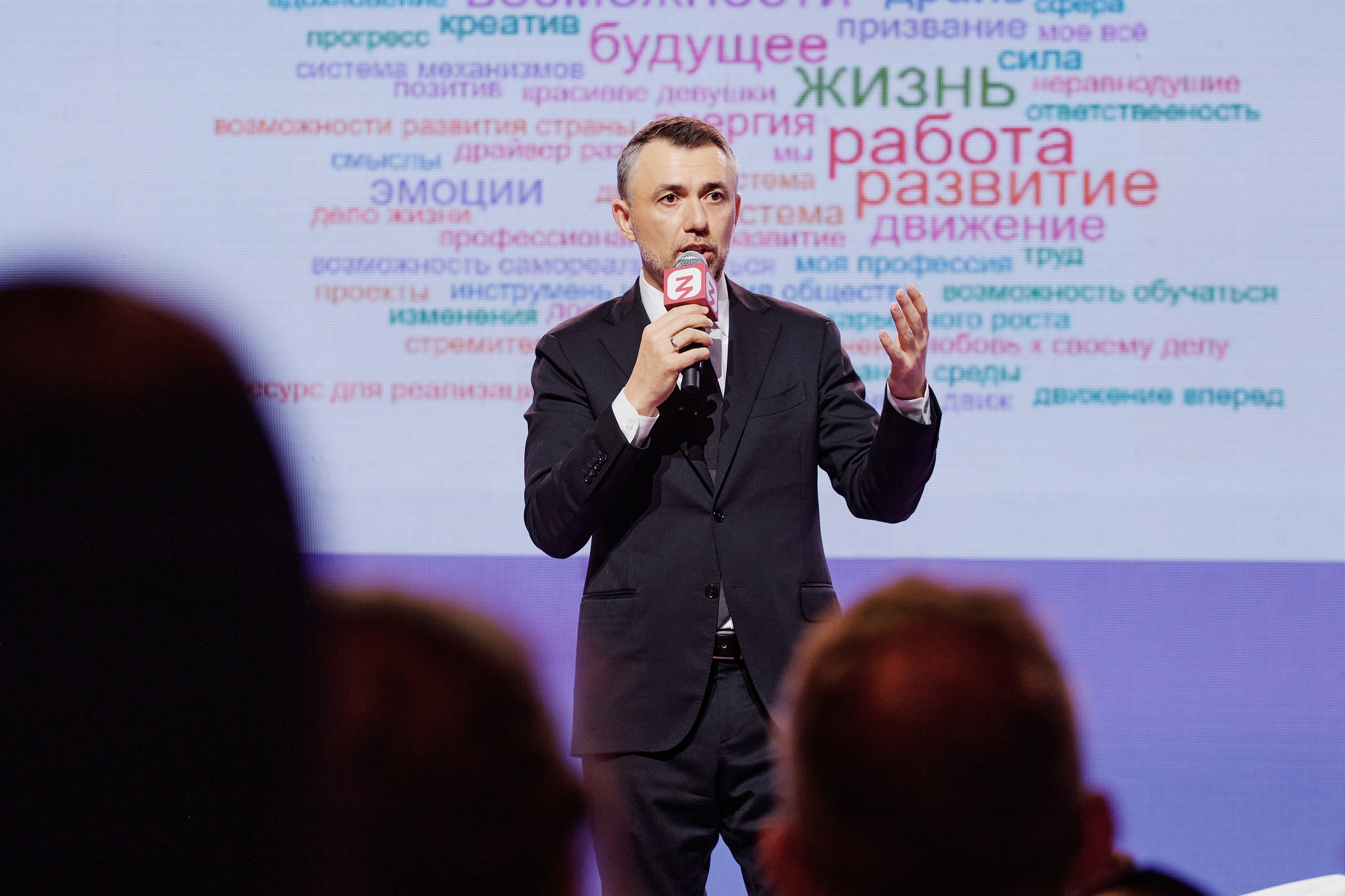 III Всероссийская премия молодежных достижений. Репортажный фотограф Анастасия Ащепкова