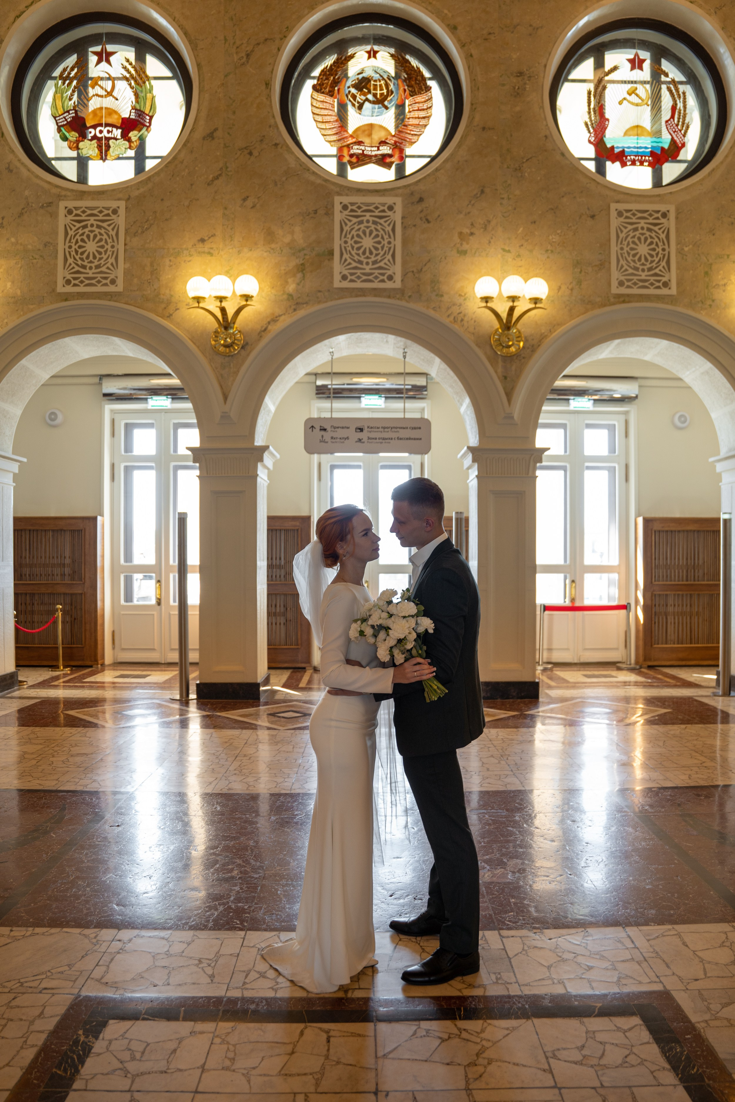 Дарья & Владимир. Главная