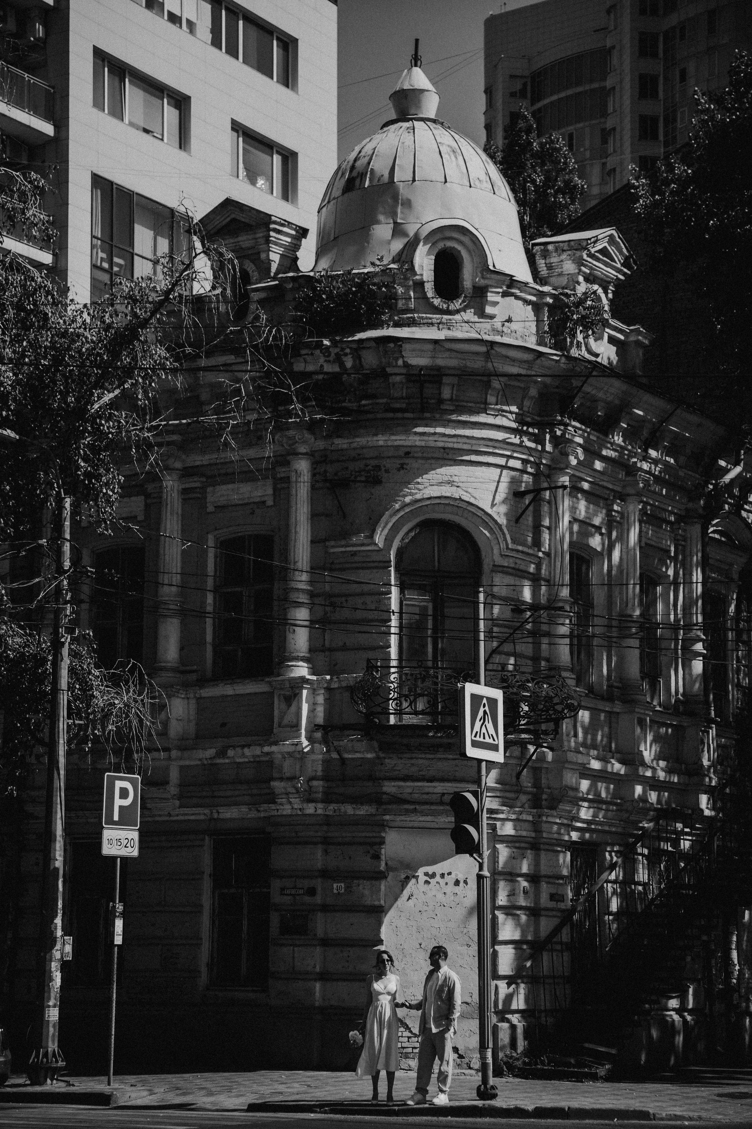 Анонс свадьбы Юлии и Егора