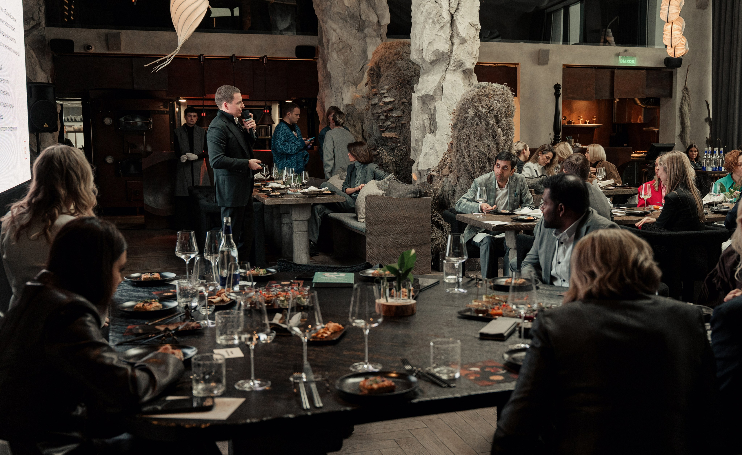 MAYR VEDA. Yankovski_001