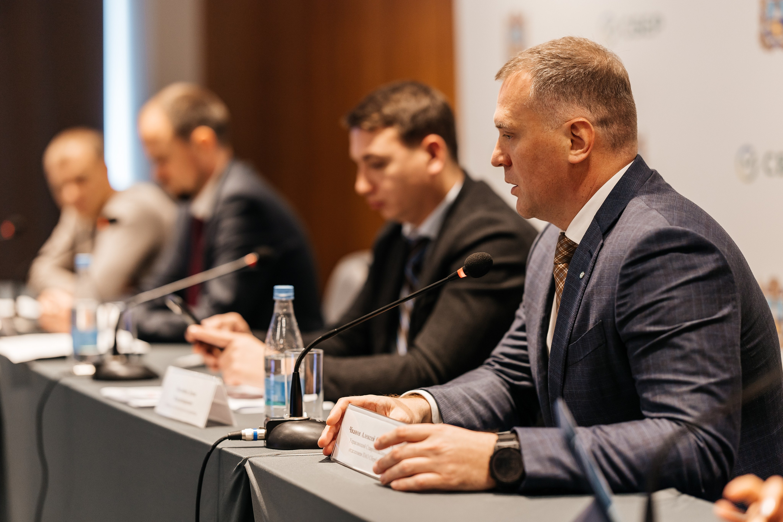 Сбербанк Конференция. Самый свадебный фотограф