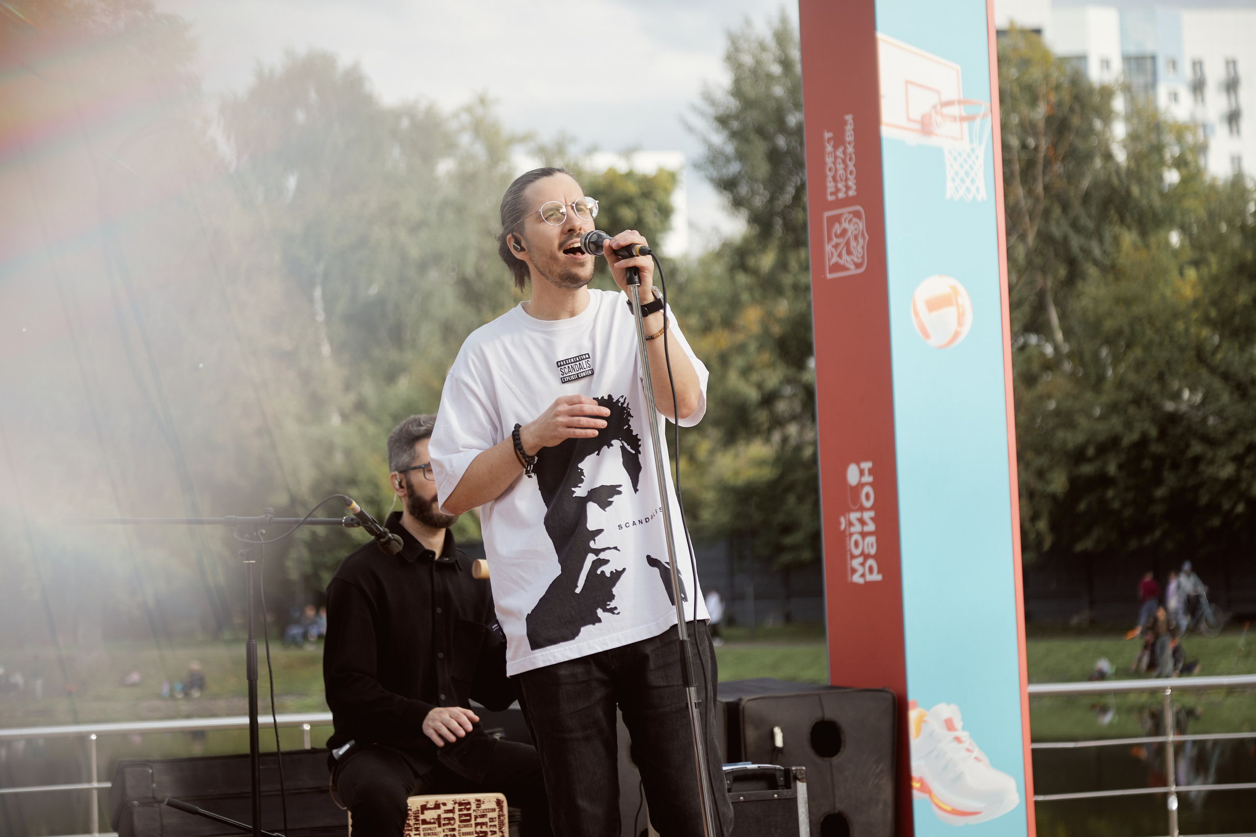 Репортаж концерта Антона Чубакова. Екатерина Осипова — профессиональный фотограф в Москве