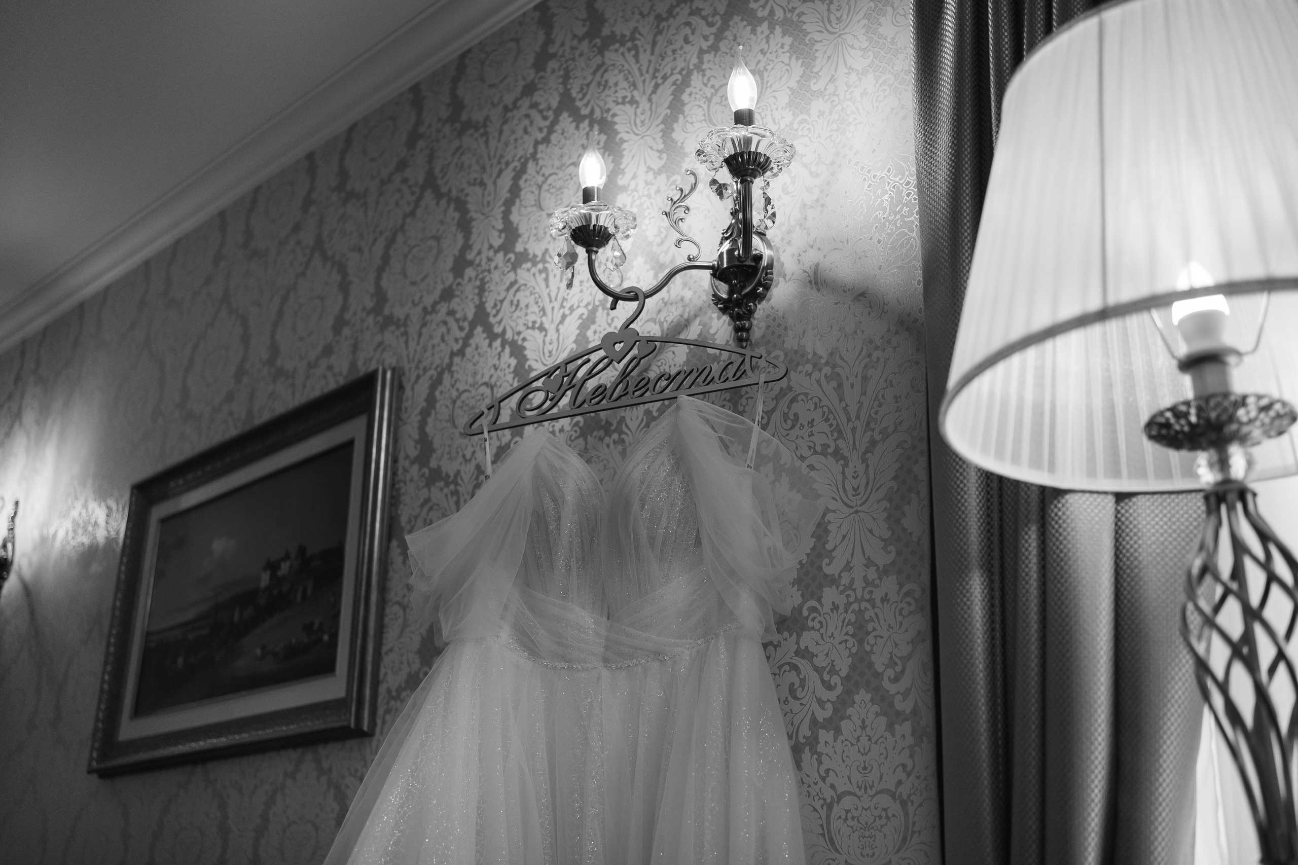 Ярослав и Анастасия. Свадебный и семейный фотограф в Волгограде Наталья Наумова