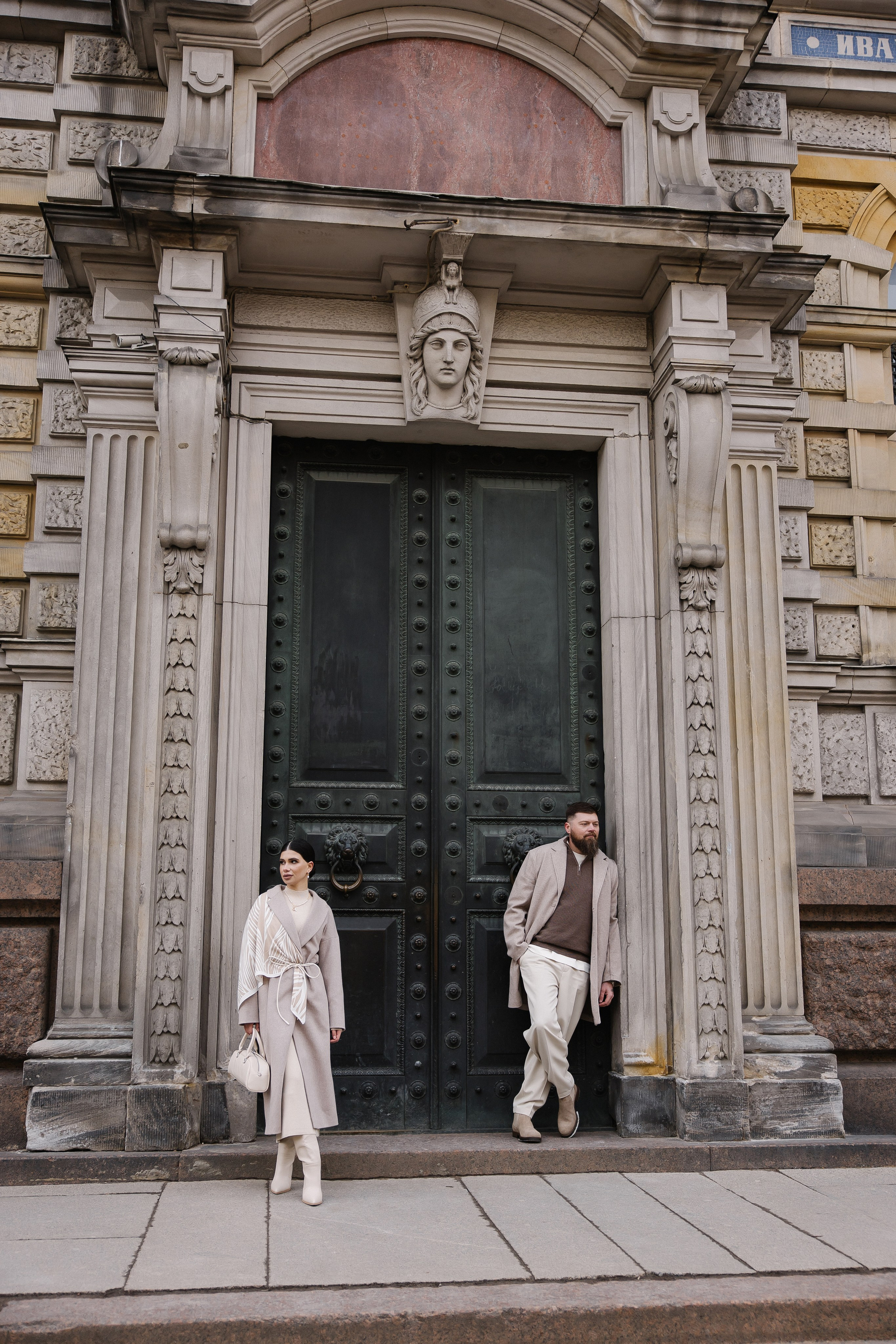 Love Story. Свадебный фотограф Наталья Менько Санкт-Петербург