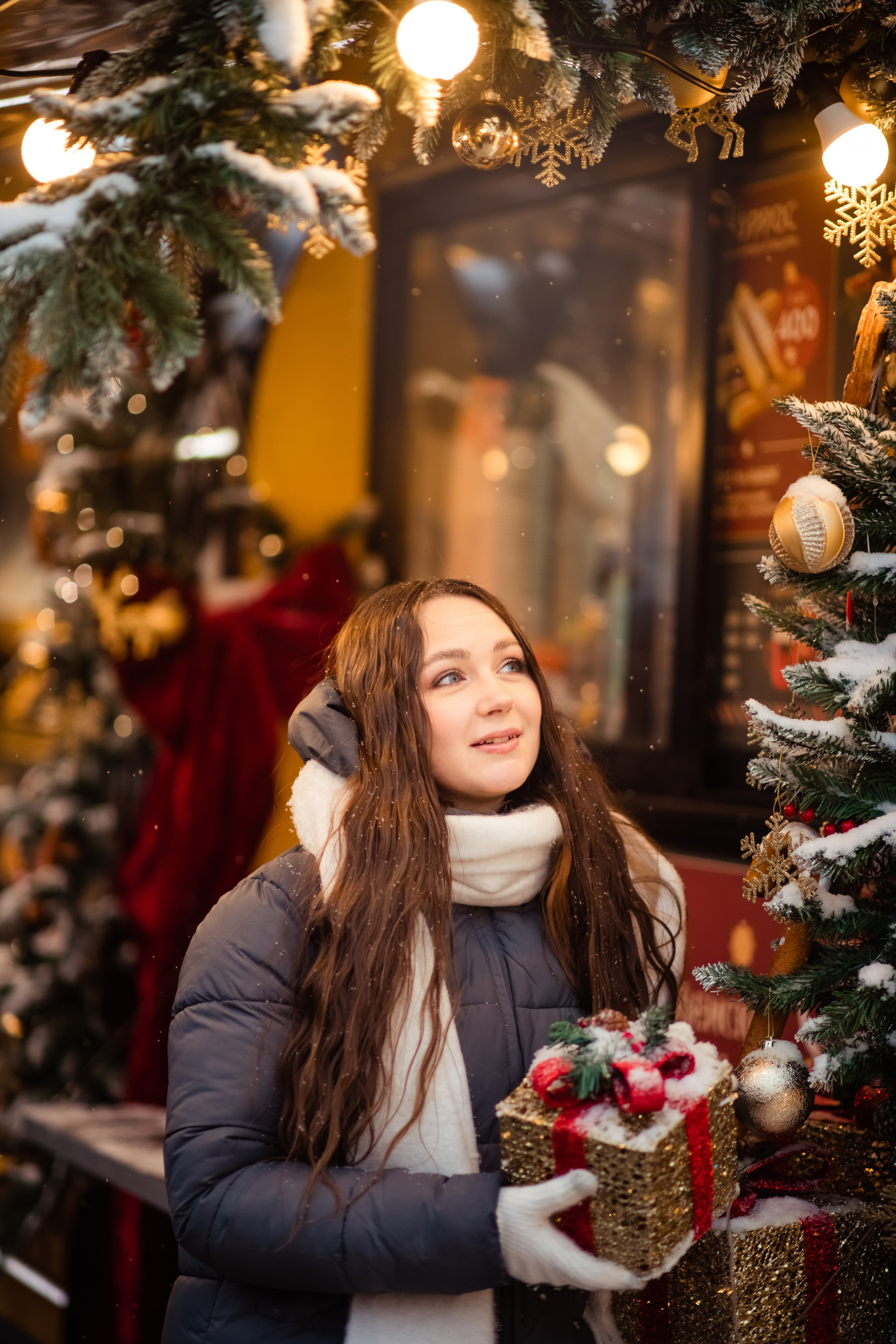 Новогодний город. Главная