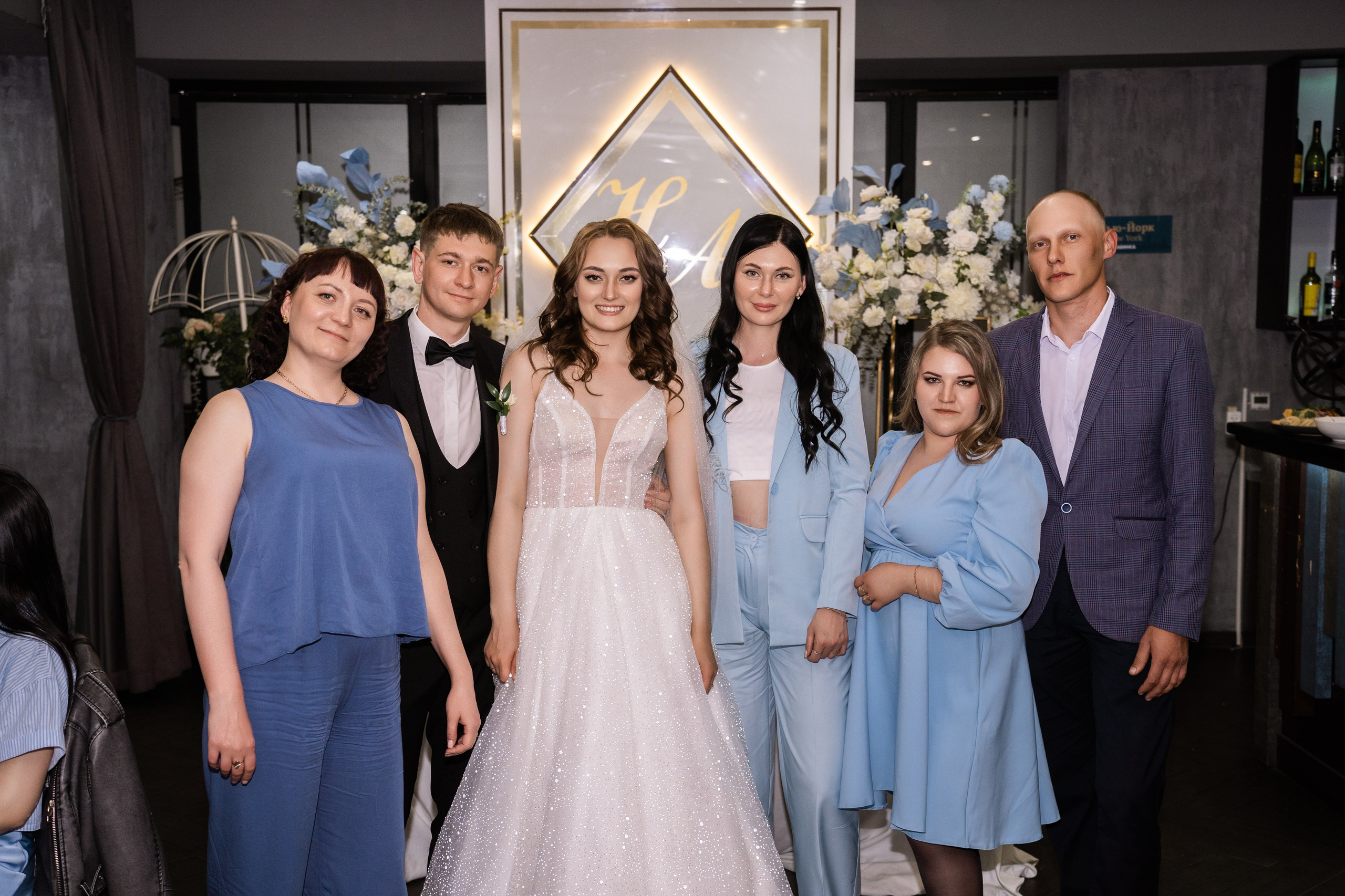 Анастасия и Никита. Главная