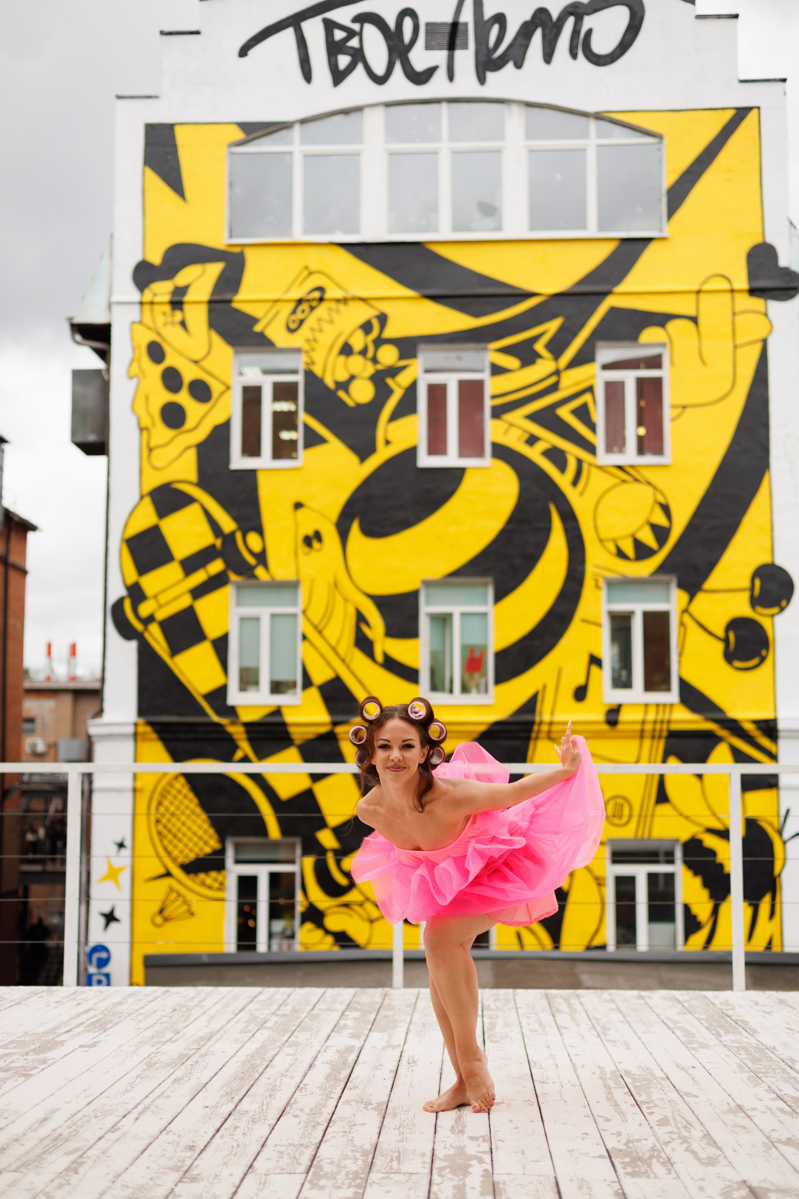 Диана — Флакон. Главная