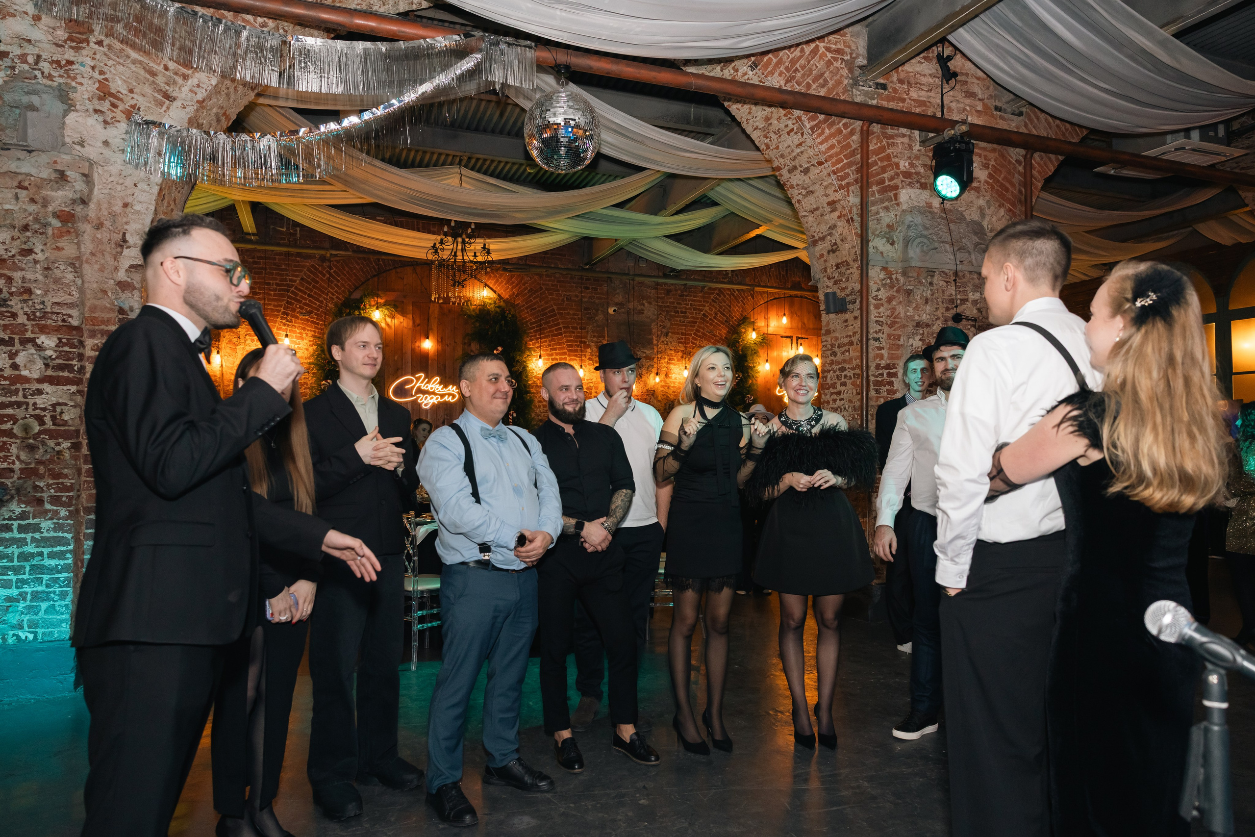 Корпоративы