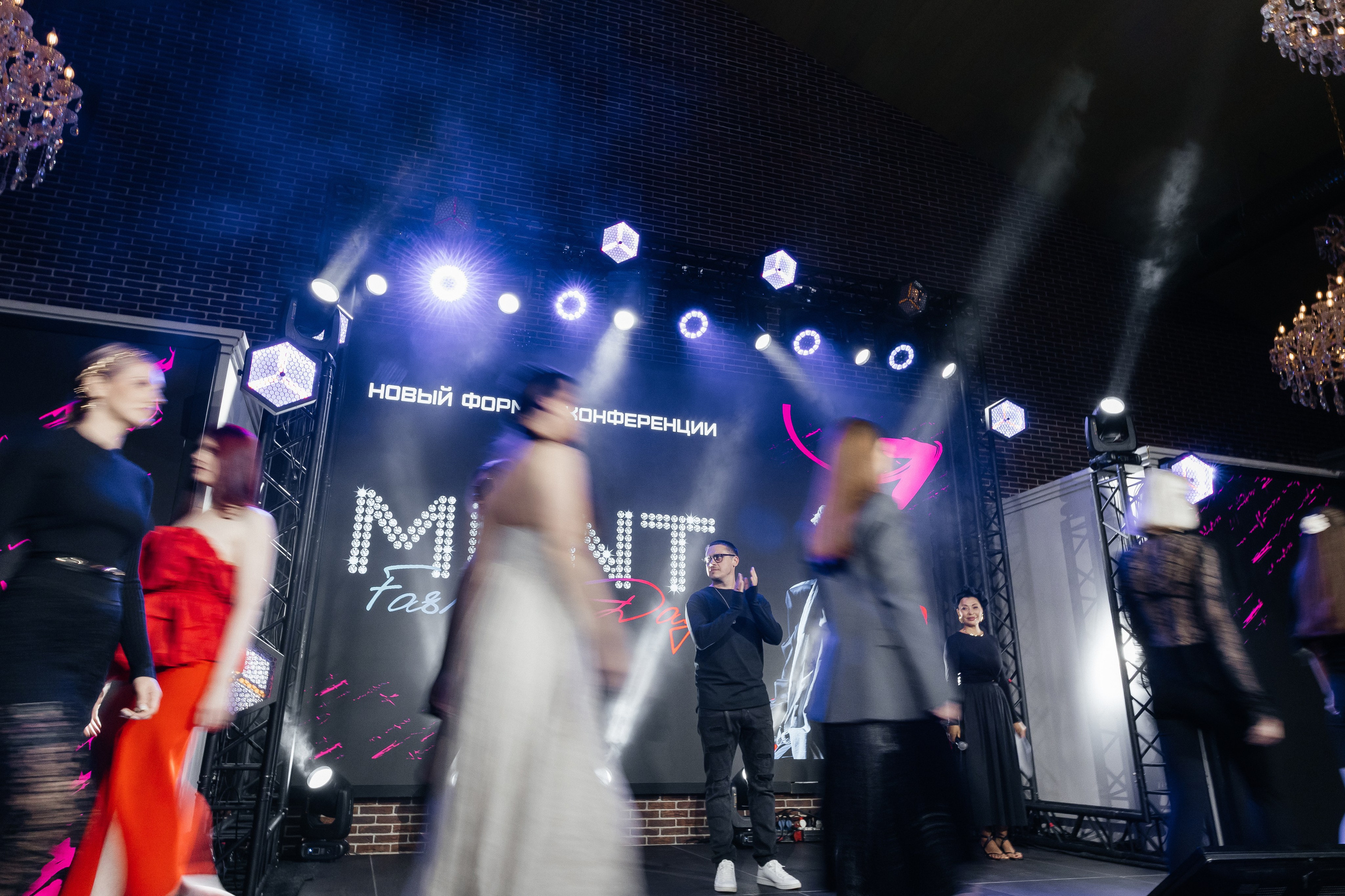 MONT fashion IT event. Свадебный фотограф в Ростове-на-Дону