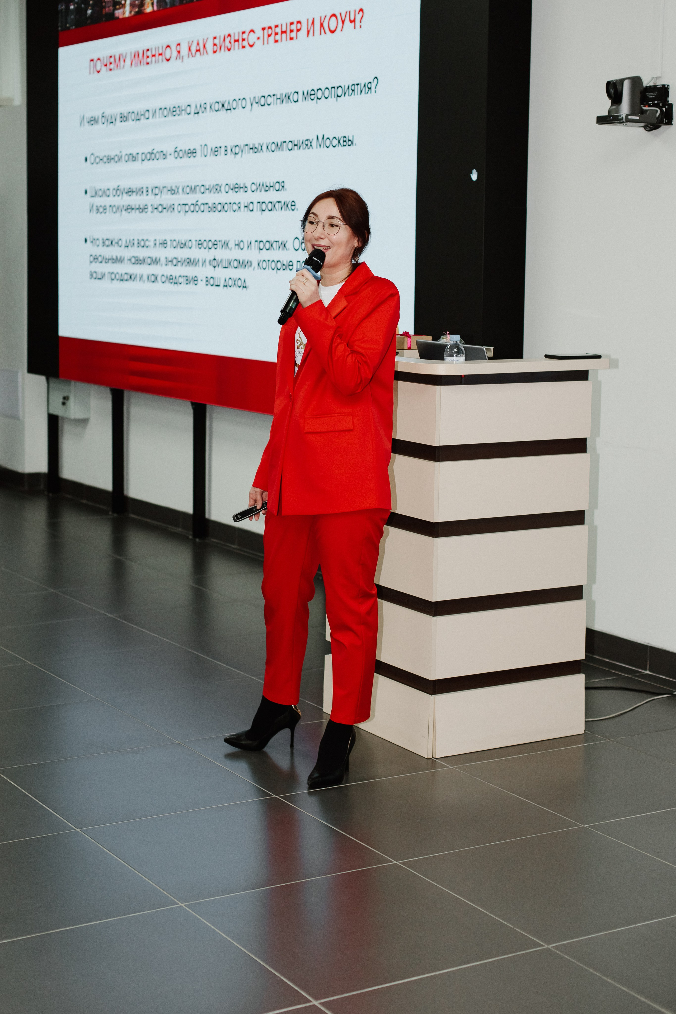 Семинар «Эффективные продажи». Контентный фотограф в Перми Натали Кытманова