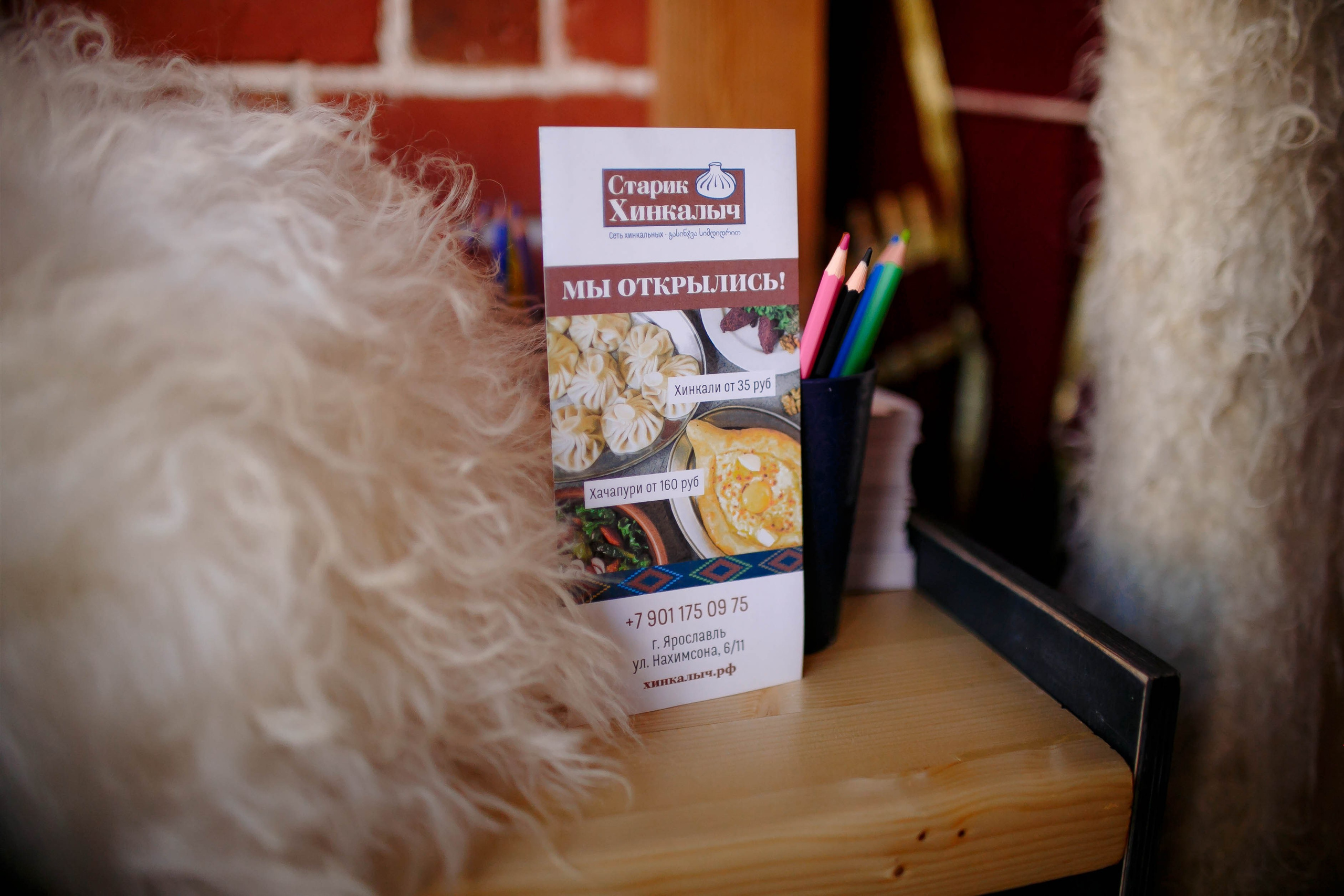 «Старик Хинкалыч». Ваш репортажный фотограф Артемий Антонов