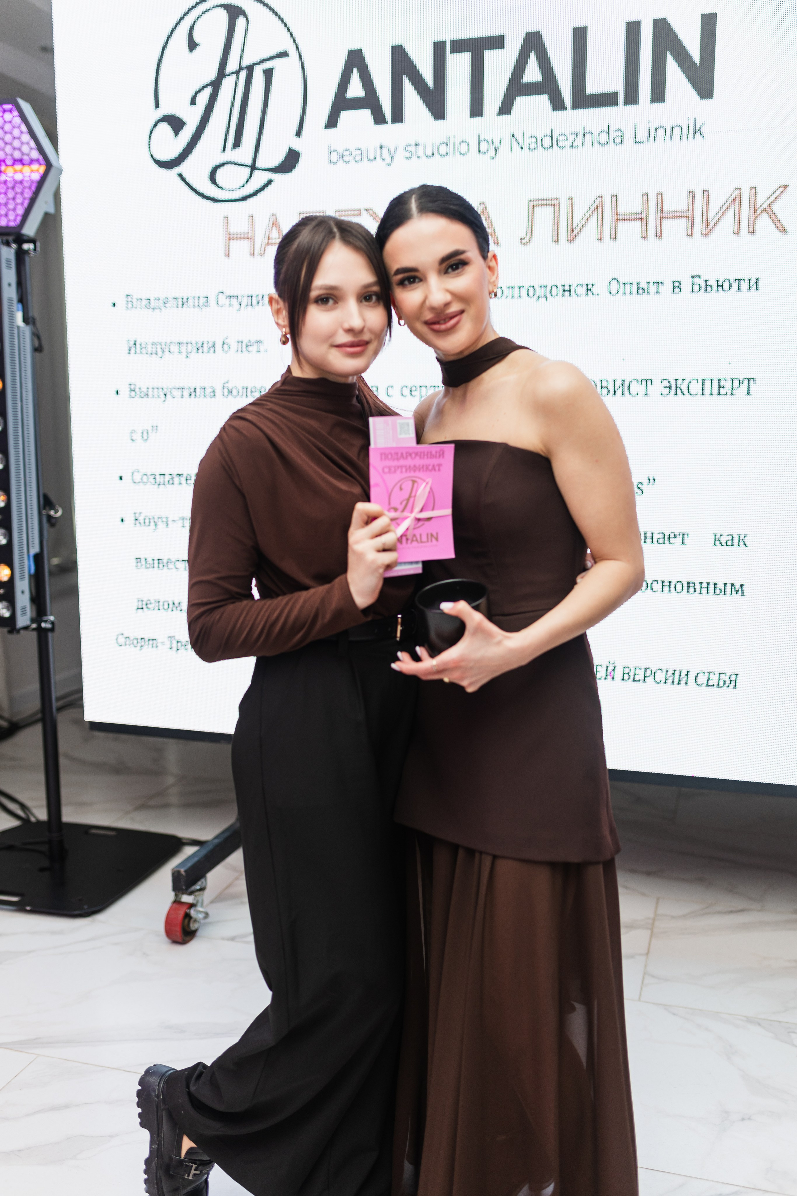 МК Лилит (визажист). Свадебный фотограф Краснодар Ростов Солоникова Вероника