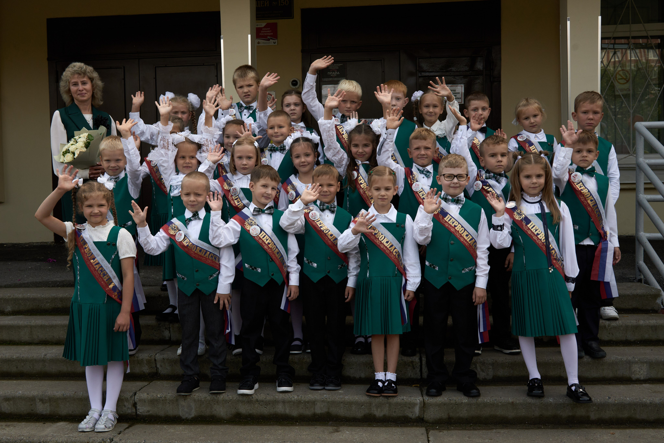 Школьная линейка. 1«Б». Фотограф в Санкт-Петербурге Настя Атом