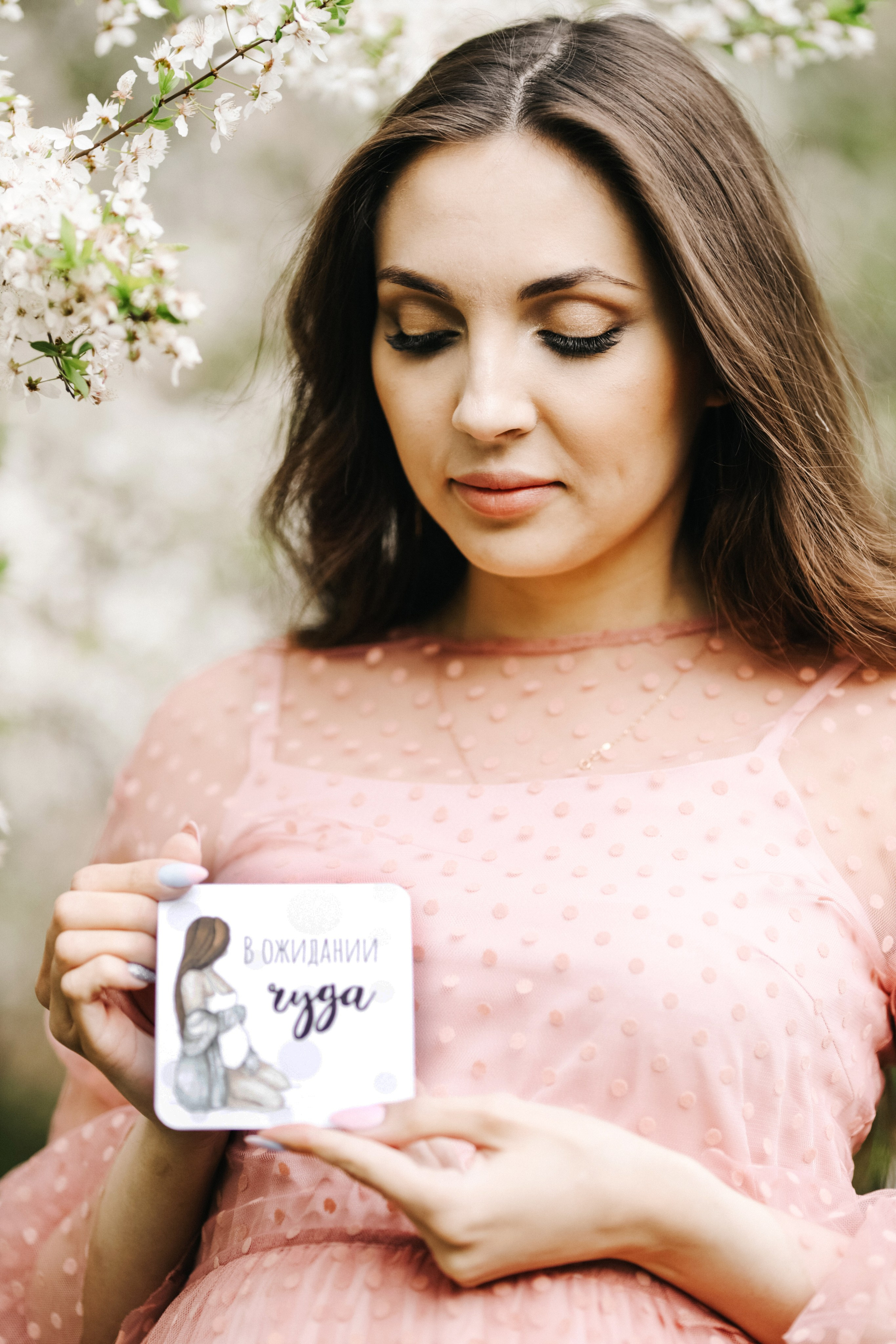 Фотосъёмка беременности. Фотограф Елена Кириллова