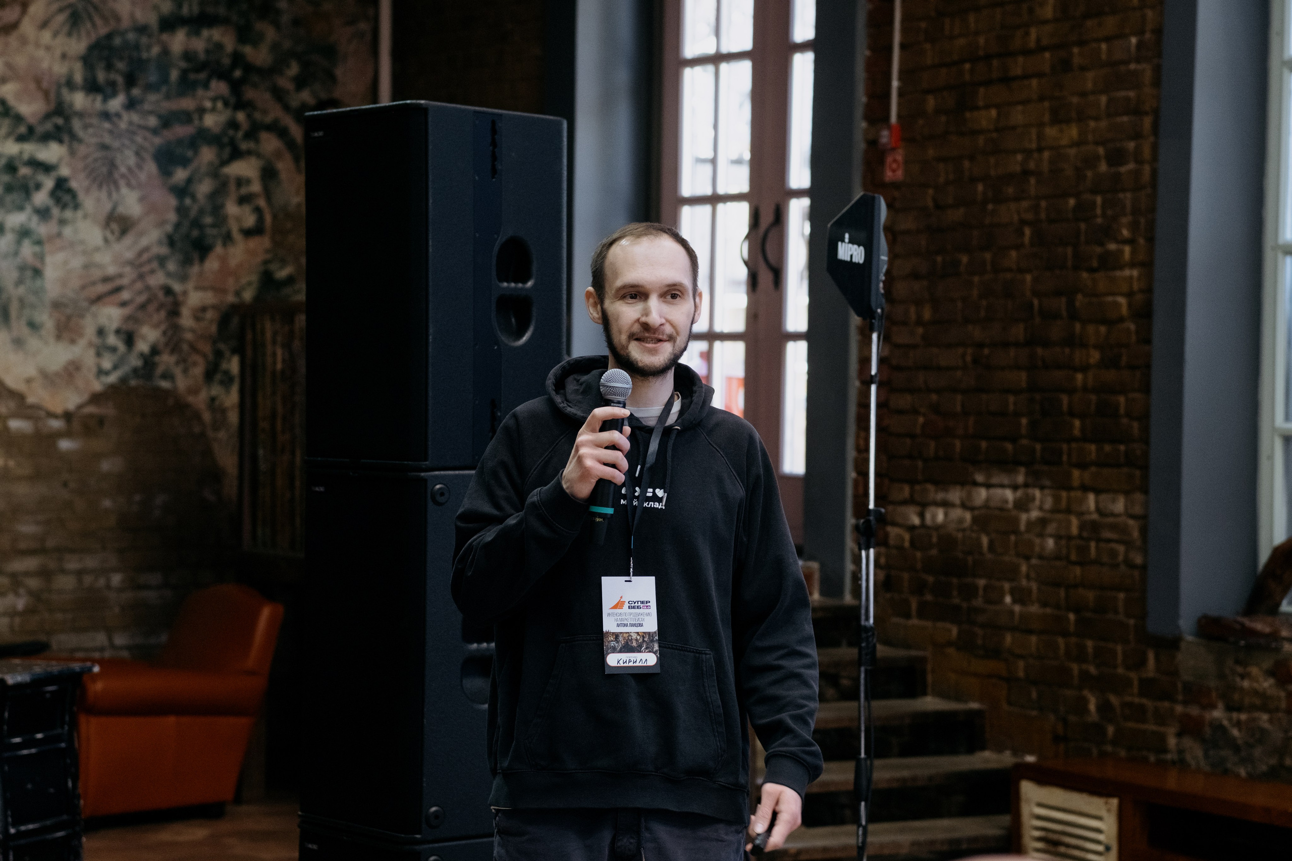Выпускной СуперВеб. Репортажный и портретный фотограф в Москве Илья Спиридонов