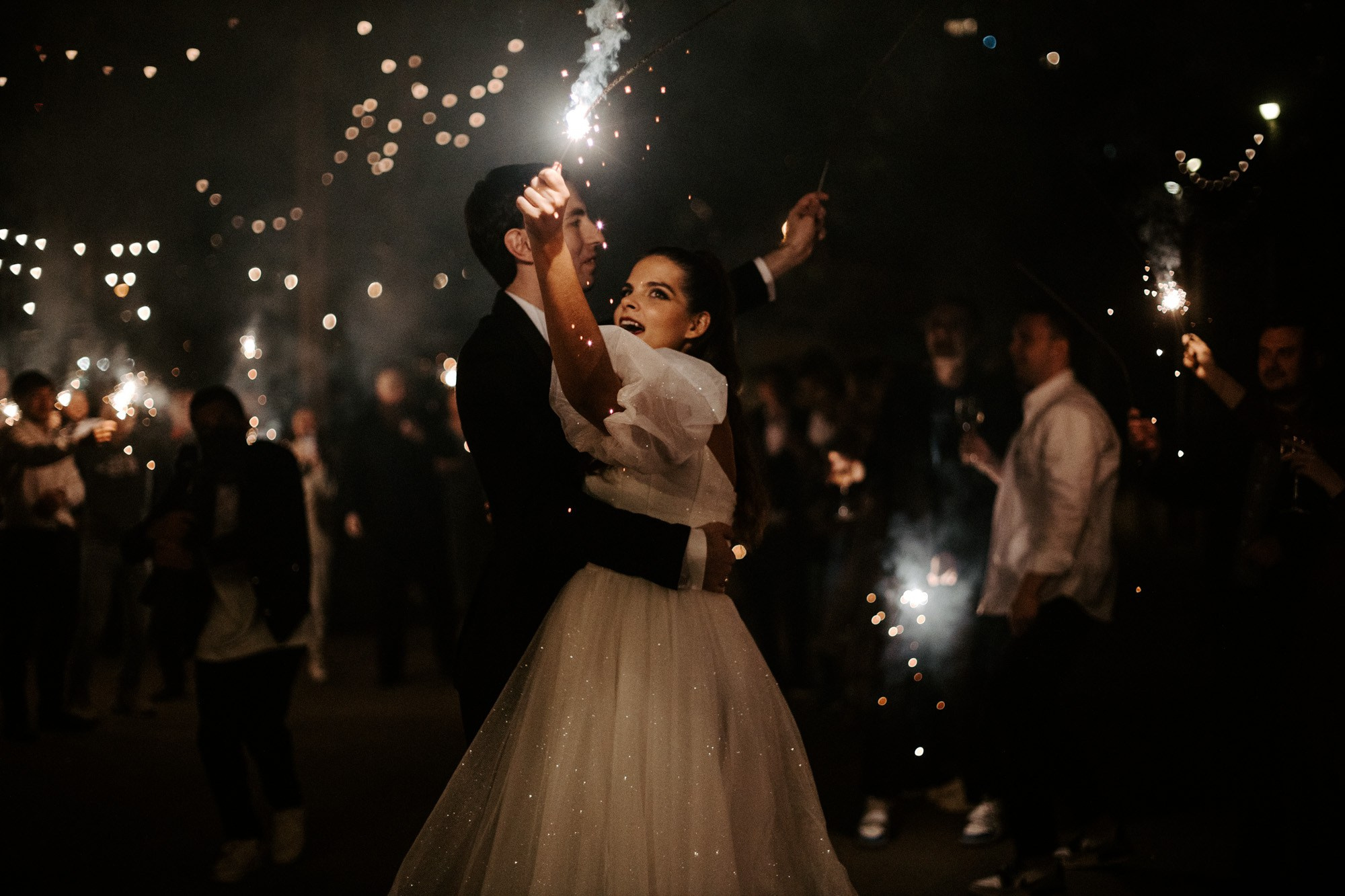 Позовем всех?. Свадебный фотограф Александра Тюлякова