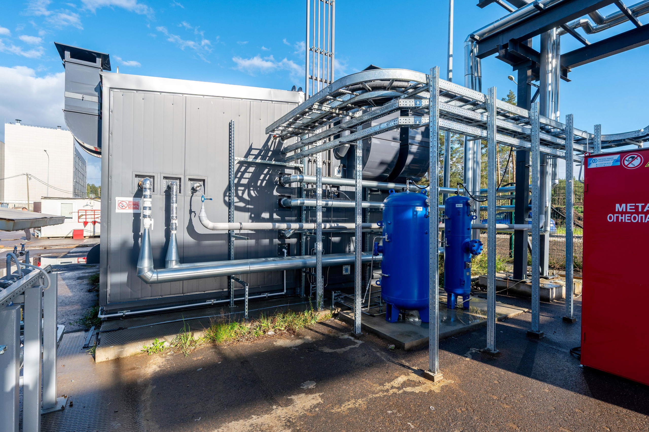 Промышленный фотограф. Интерьерный фотограф. Фото- видеосъемка недвижимости Санкт-Петербург