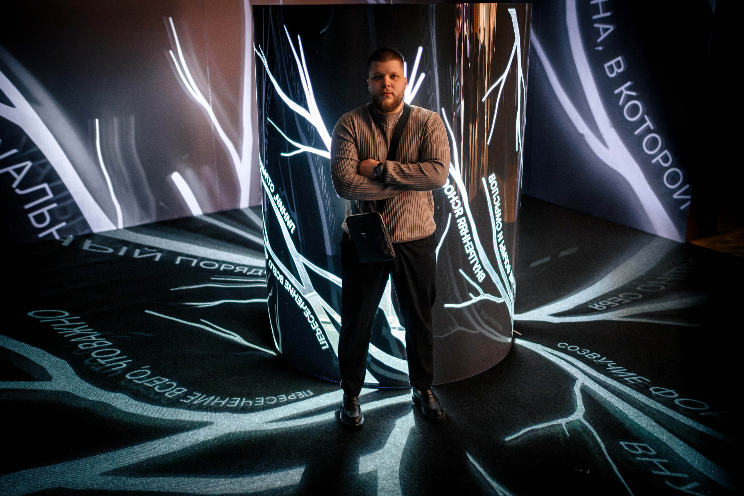 Атлас Девелопмент. Максим Комаров — Профессиональный фотограф