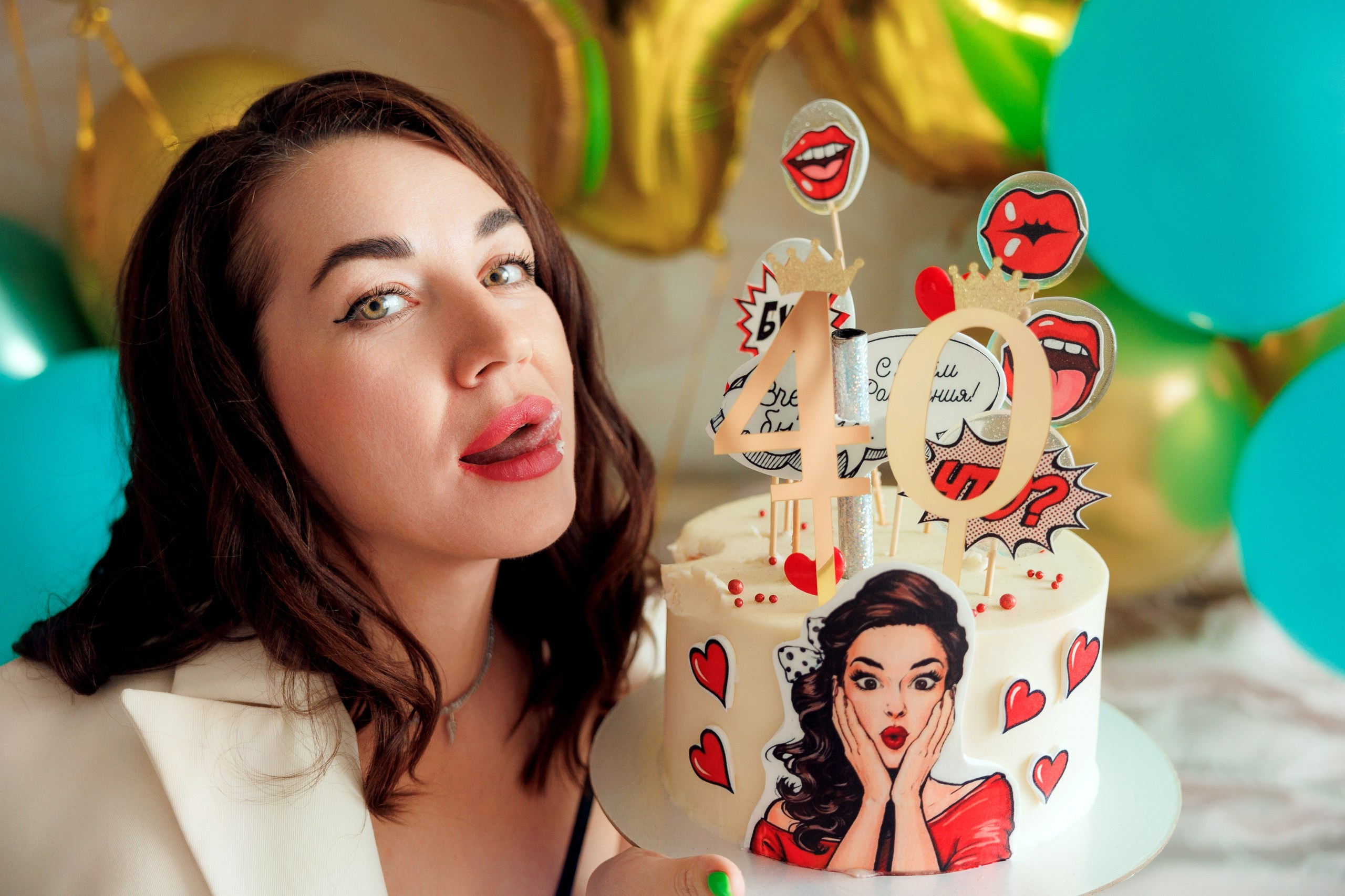 День рождения — НЕ грустный праздник!. Фотограф Тимофеева Валентина