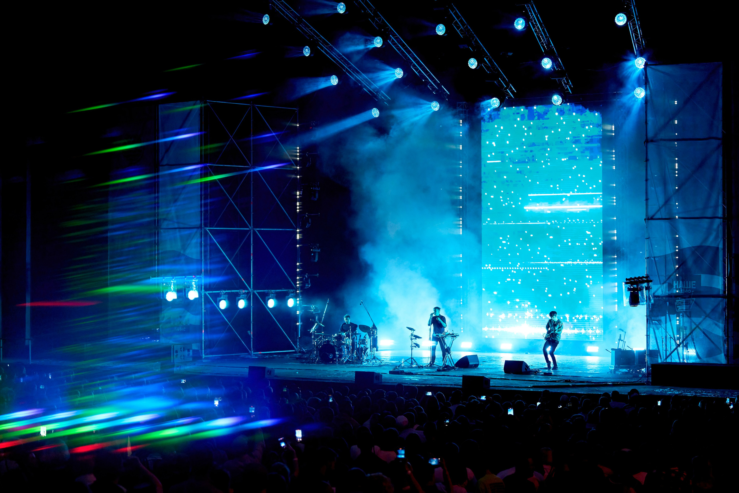 ДЕЛЬФИН / ЗЕЛЕНЫЙ ТЕАТР / 09.06.2024. Ekhovanov | фото- видеосъемка