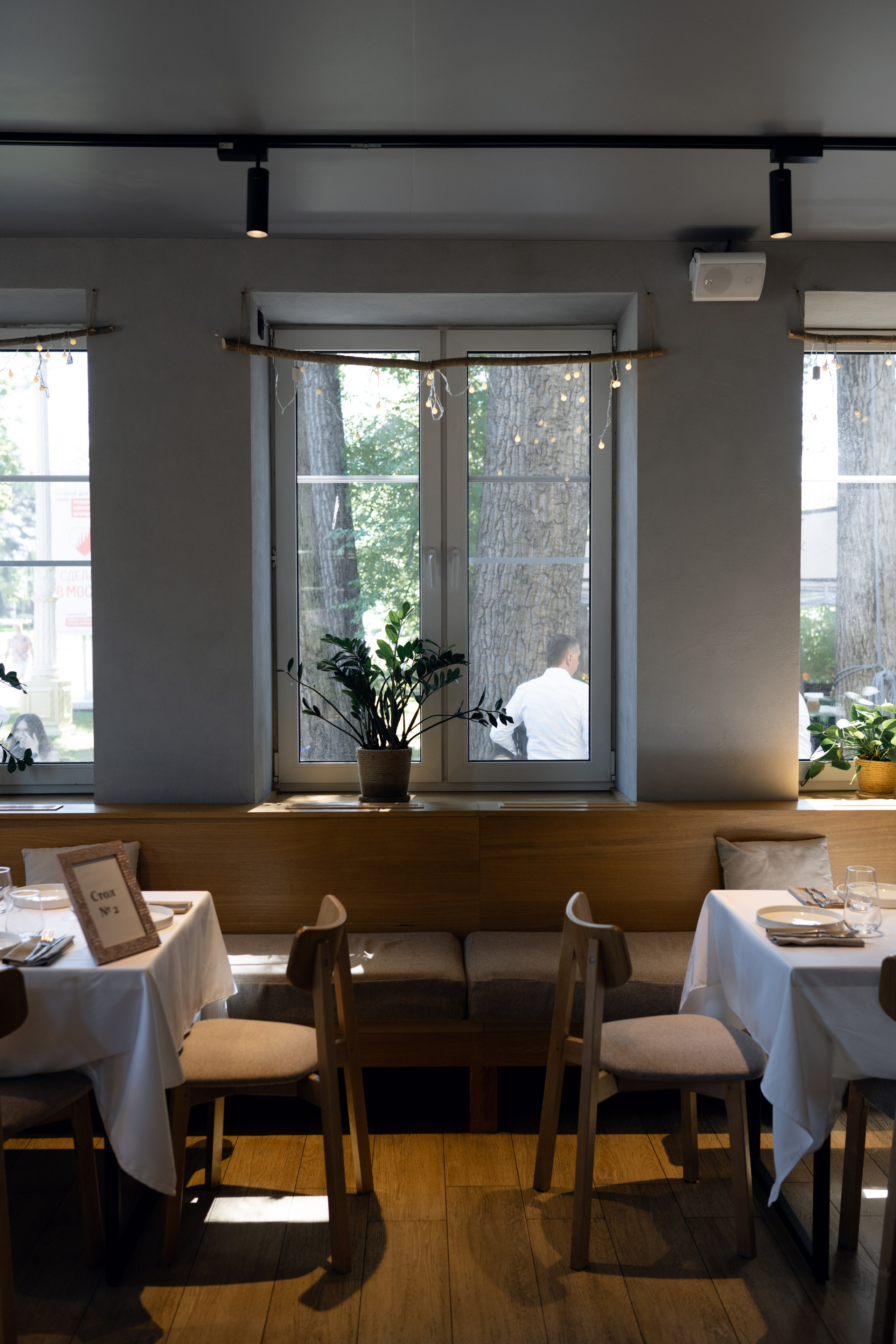 Марк + Маргарита. Свадебный и семейный фотограф в Москве/Калуге Юлия Мосиюк