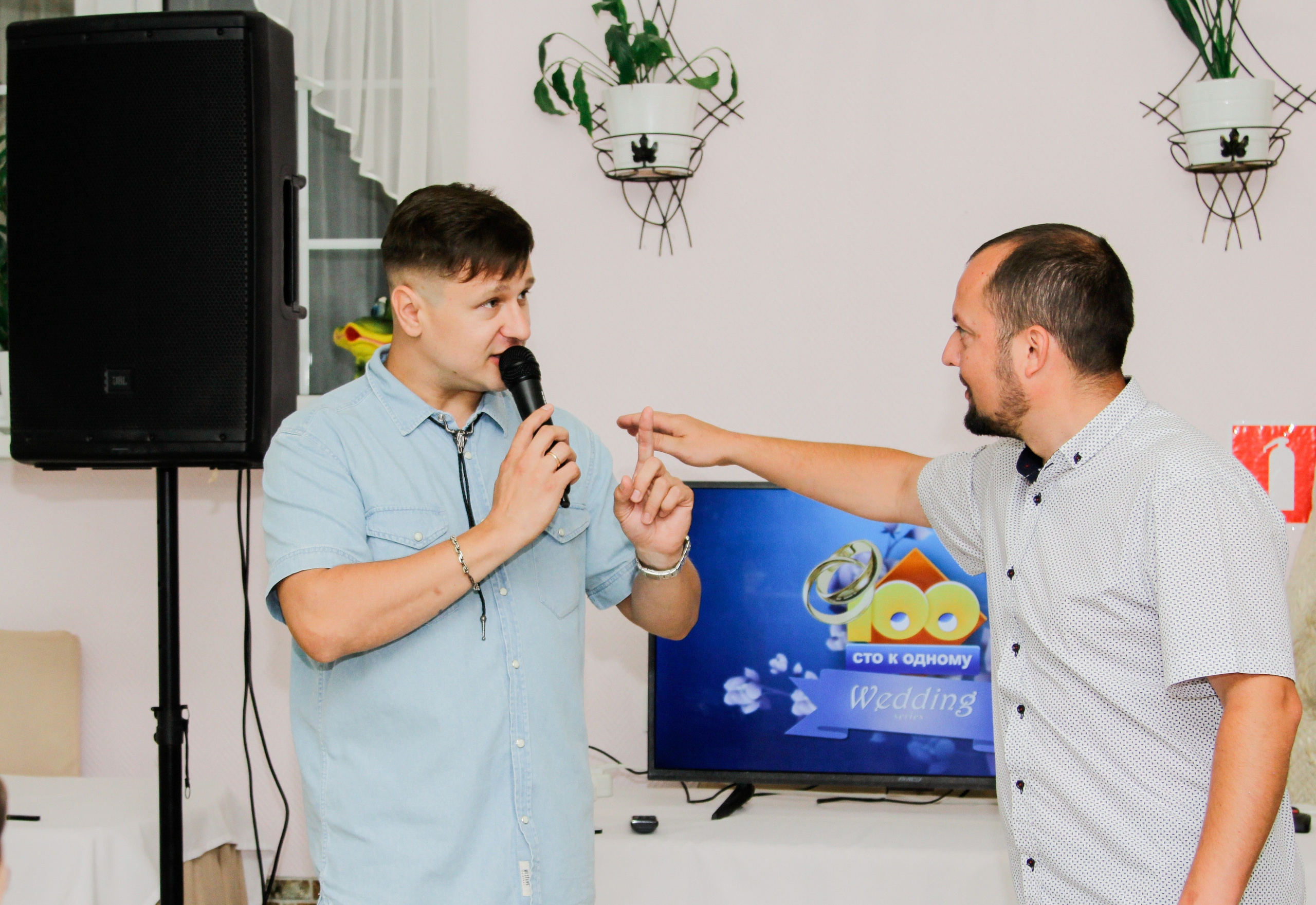 Ах, эта Свадьба…. Главная