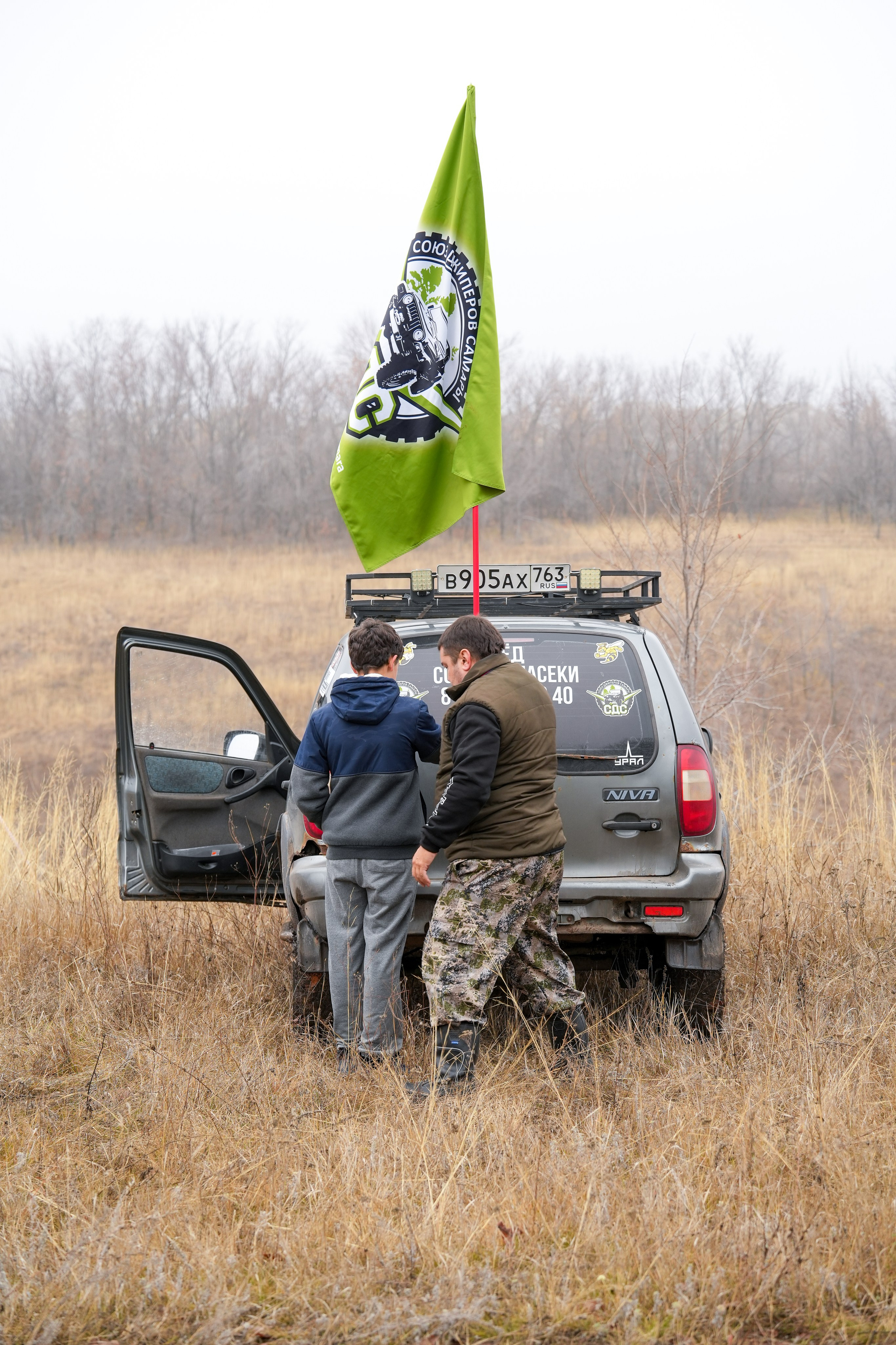 Союз джиперов Самары. Выезд 25.10.25. Семейный фотограф Владимир Просвиркин. г. Самара