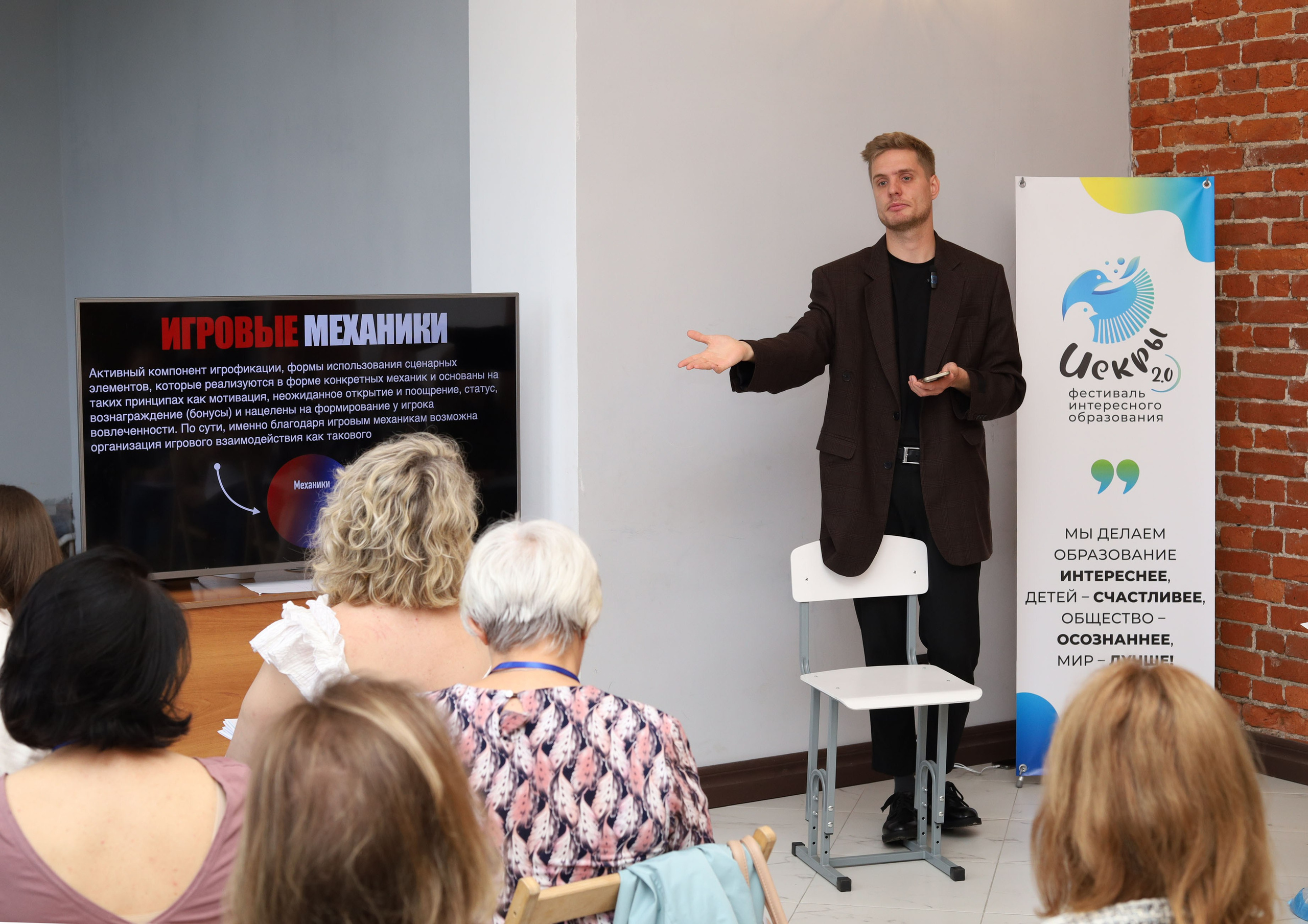 Репортаж Фестиваль Искры-24. Фото для бизнеса, контент-съёмка. Фотограф Елена Сивак